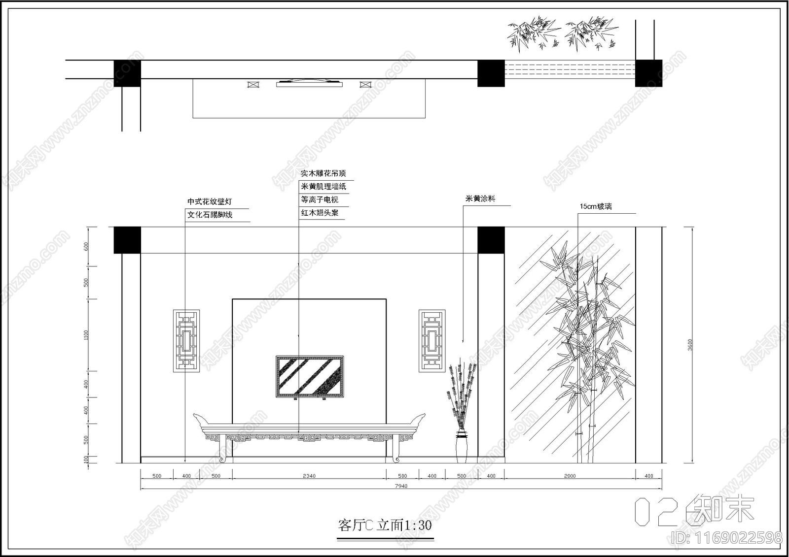 新中式中式整体家装空间cad施工图下载【ID:1169022598】