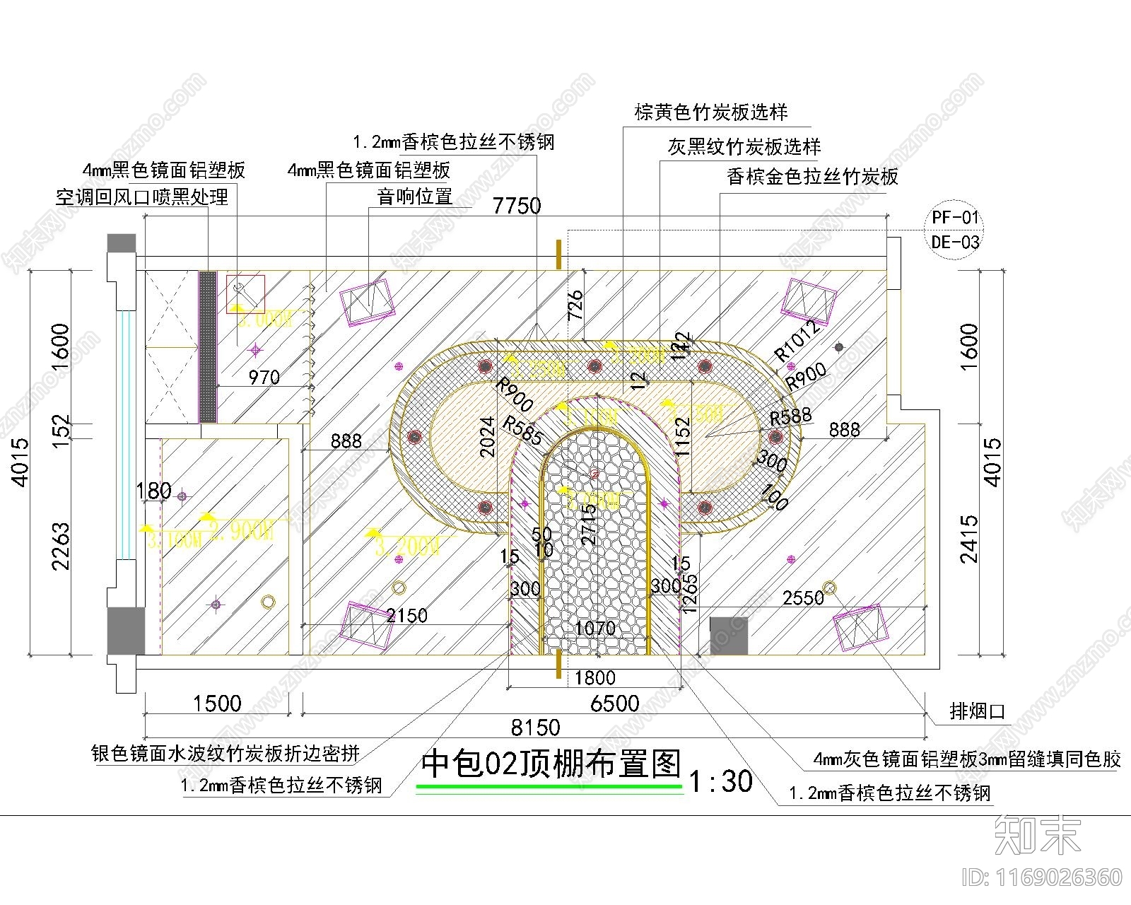 现代KTV施工图下载【ID:1169026360】