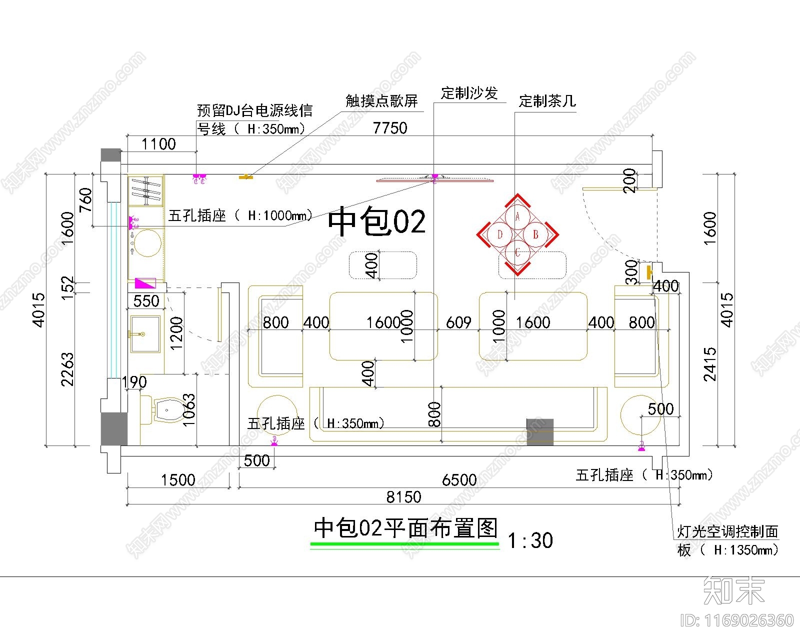 现代KTV施工图下载【ID:1169026360】