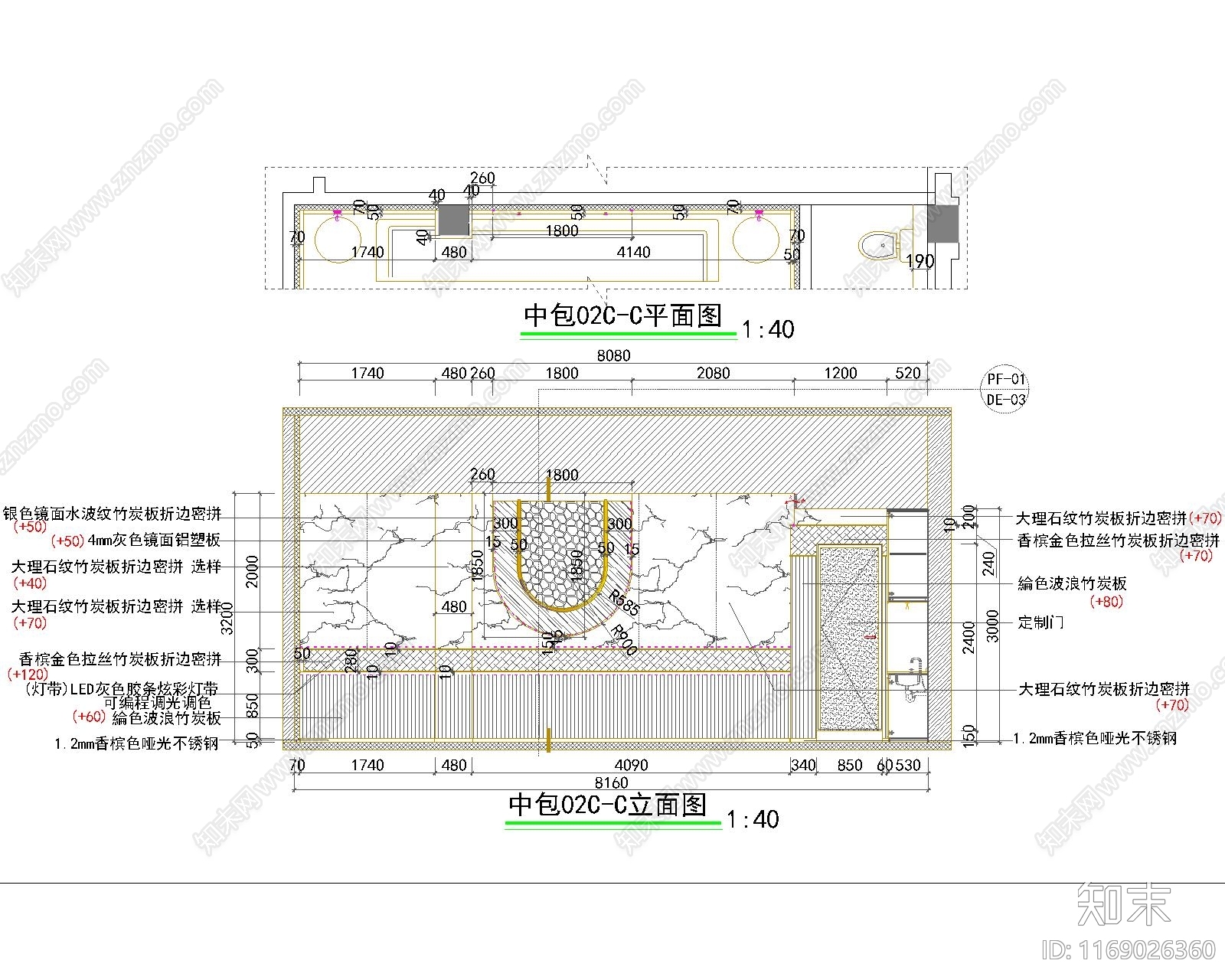 现代KTV施工图下载【ID:1169026360】