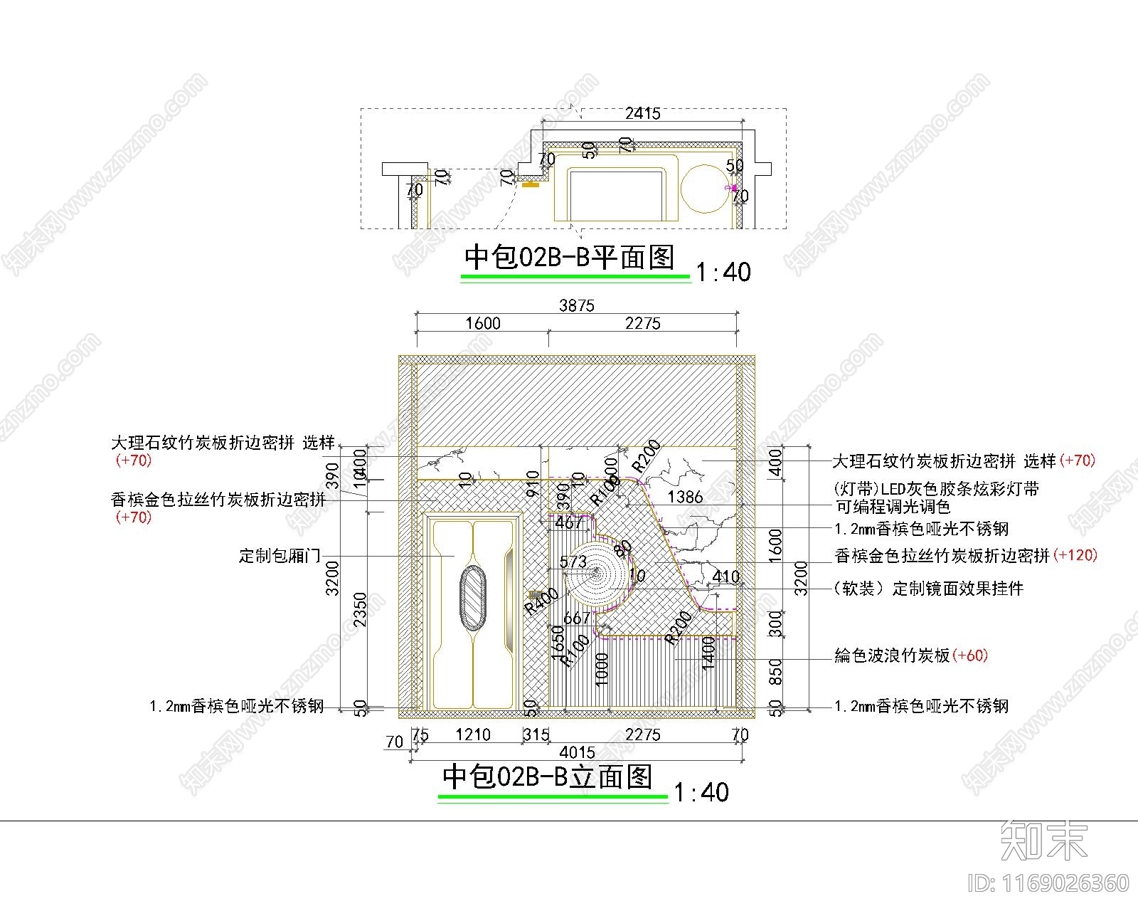 现代KTV施工图下载【ID:1169026360】