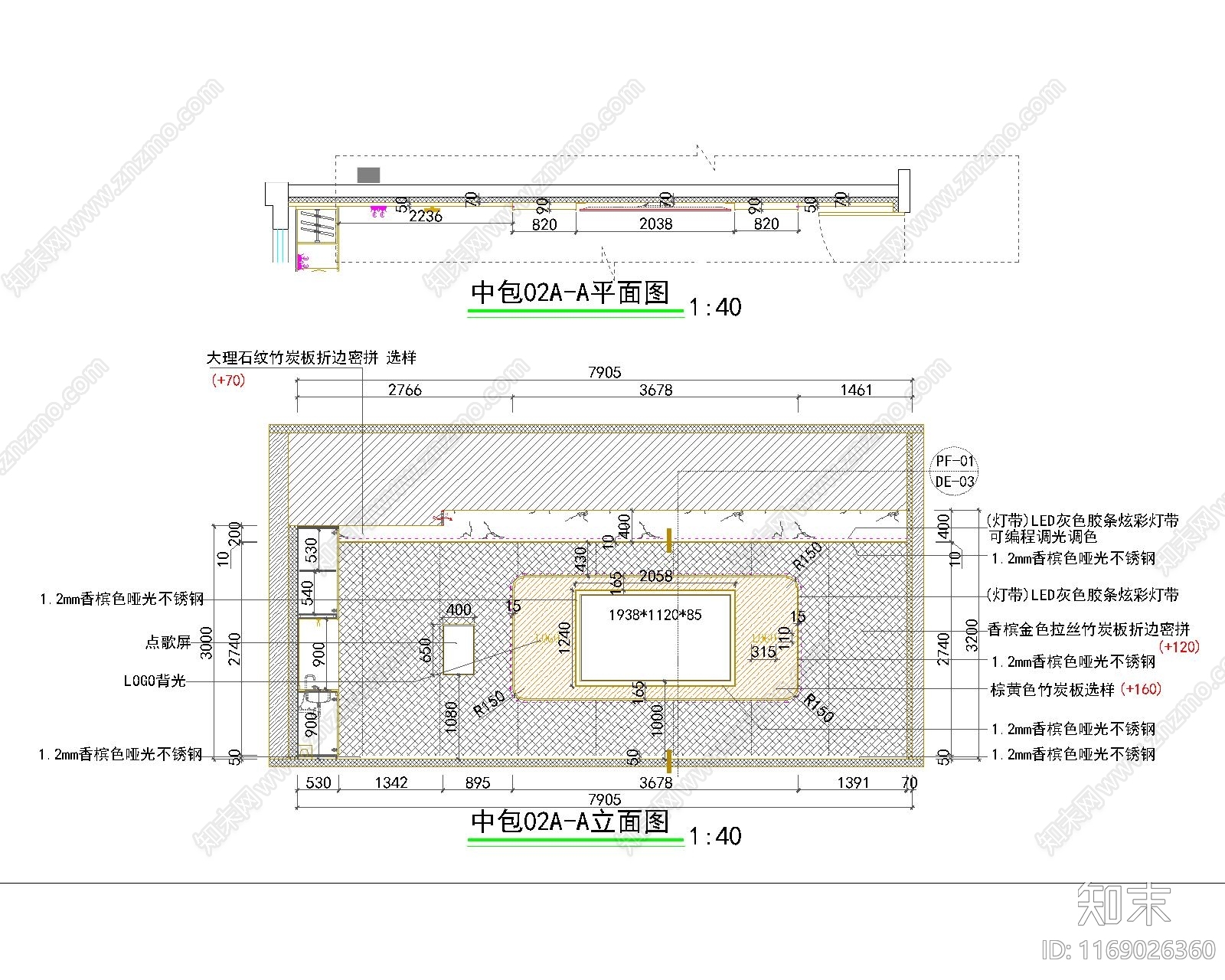 现代KTV施工图下载【ID:1169026360】