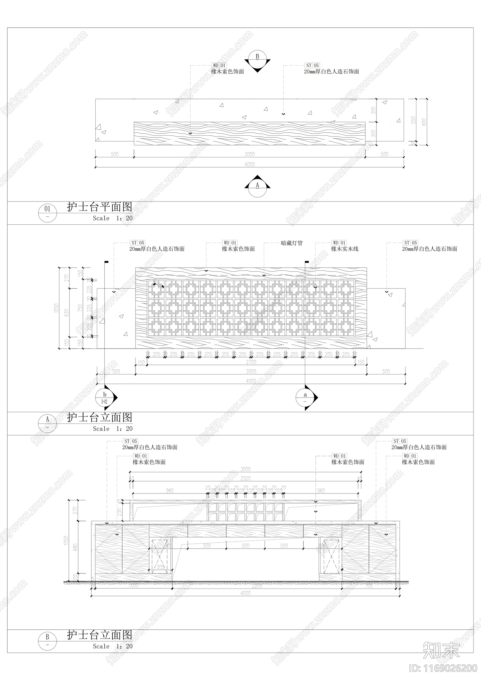 现代窗节点cad施工图下载【ID:1169026200】