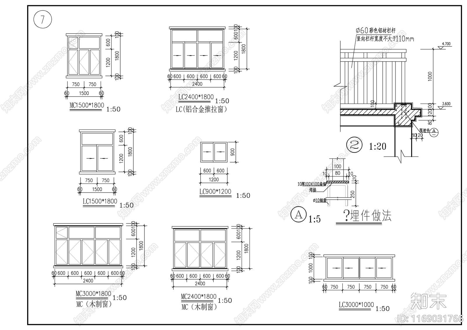 现代别墅建筑cad施工图下载【ID:1169031766】