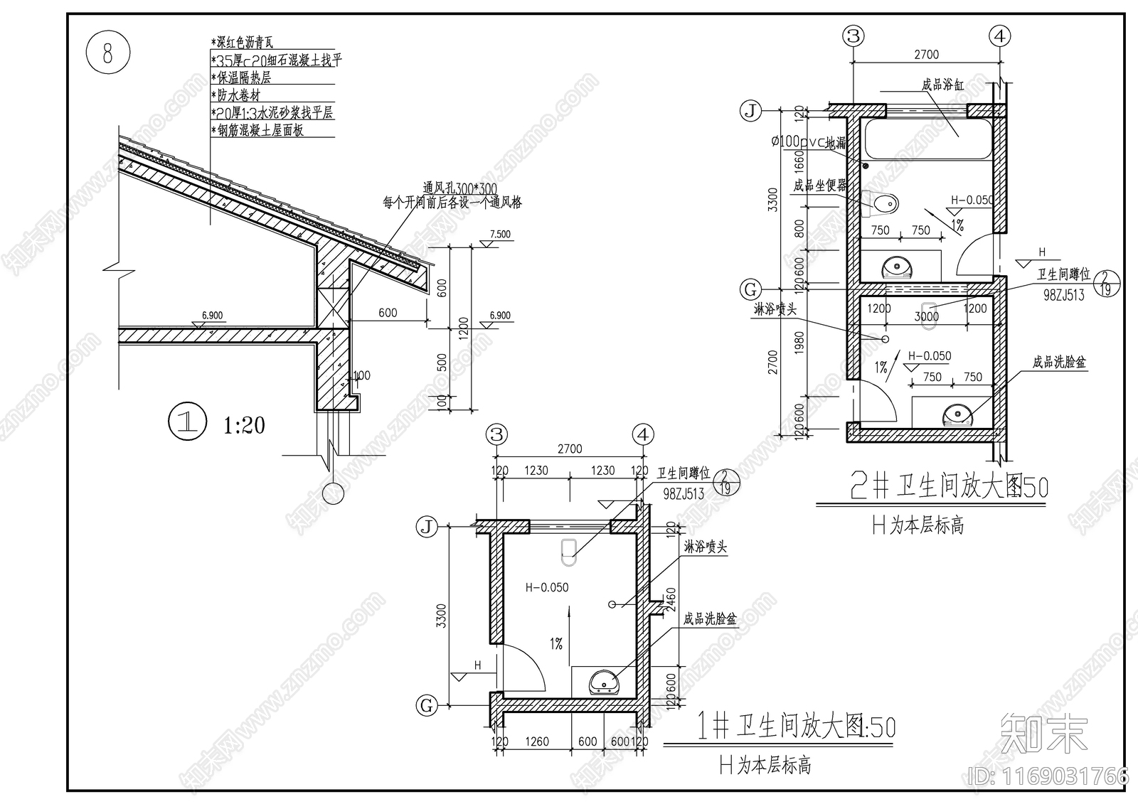 现代别墅建筑cad施工图下载【ID:1169031766】