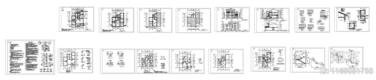 现代别墅建筑cad施工图下载【ID:1169031766】