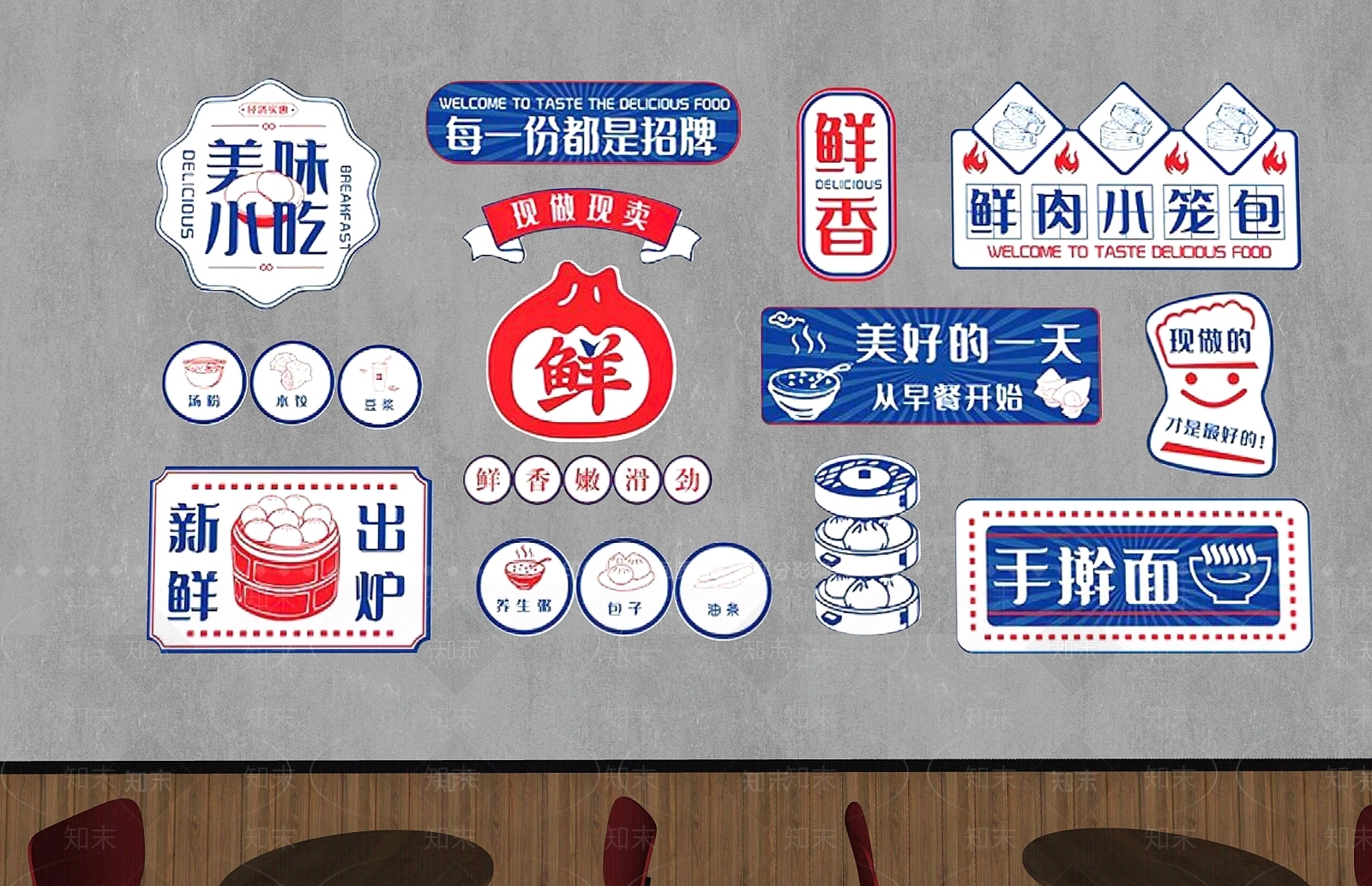 现代中餐厅SU模型下载【ID:1169033276】