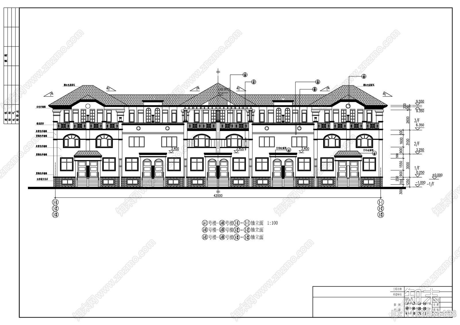 现代住宅楼建筑cad施工图下载【ID:1169034498】