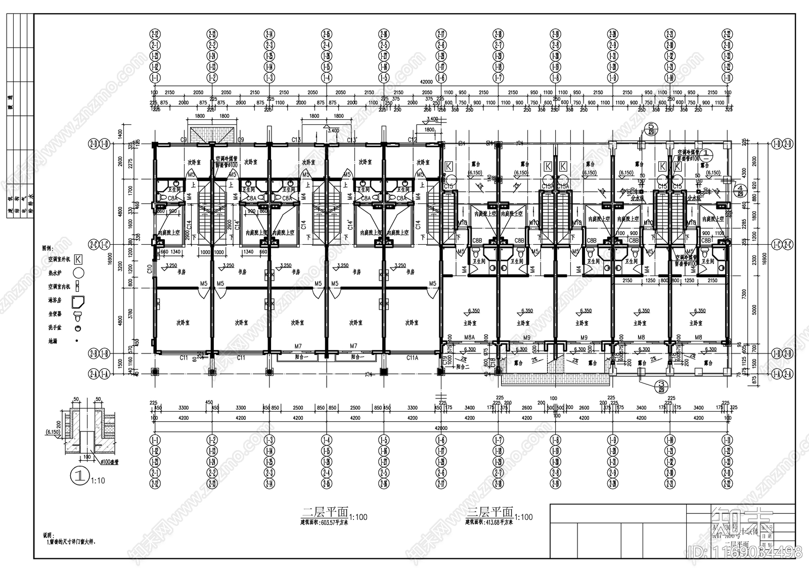 现代住宅楼建筑cad施工图下载【ID:1169034498】