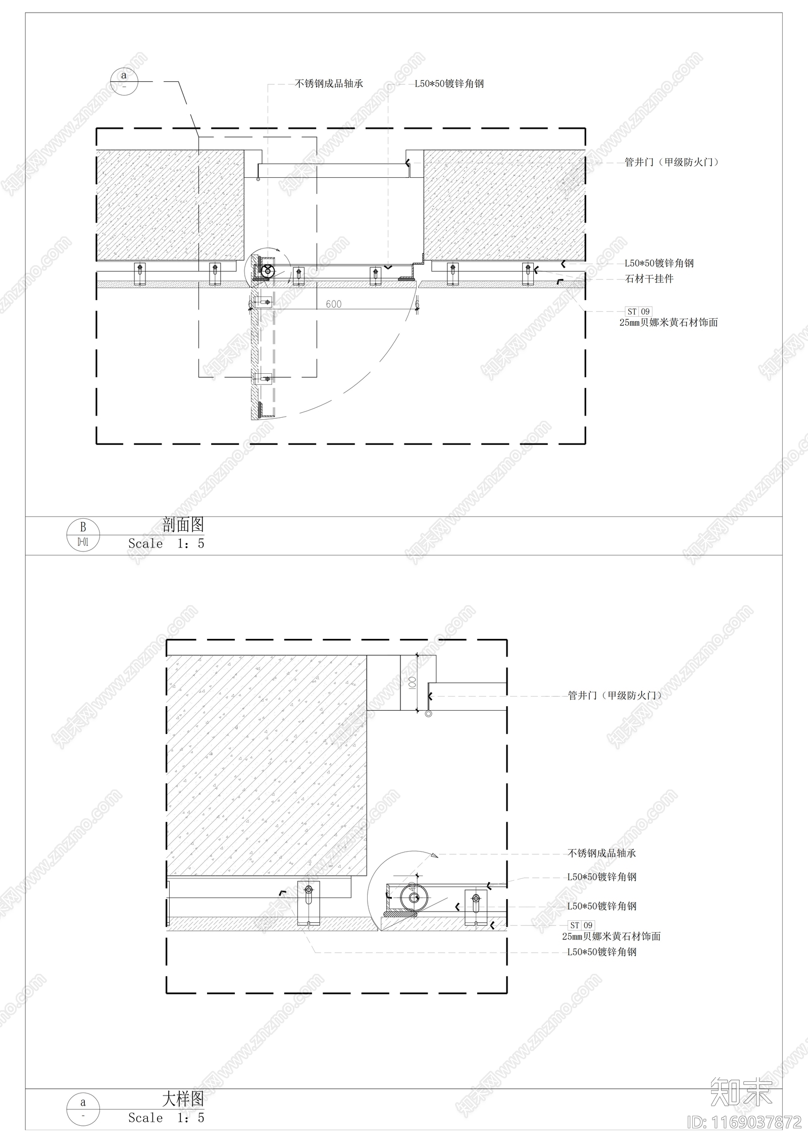 现代门节点cad施工图下载【ID:1169037872】