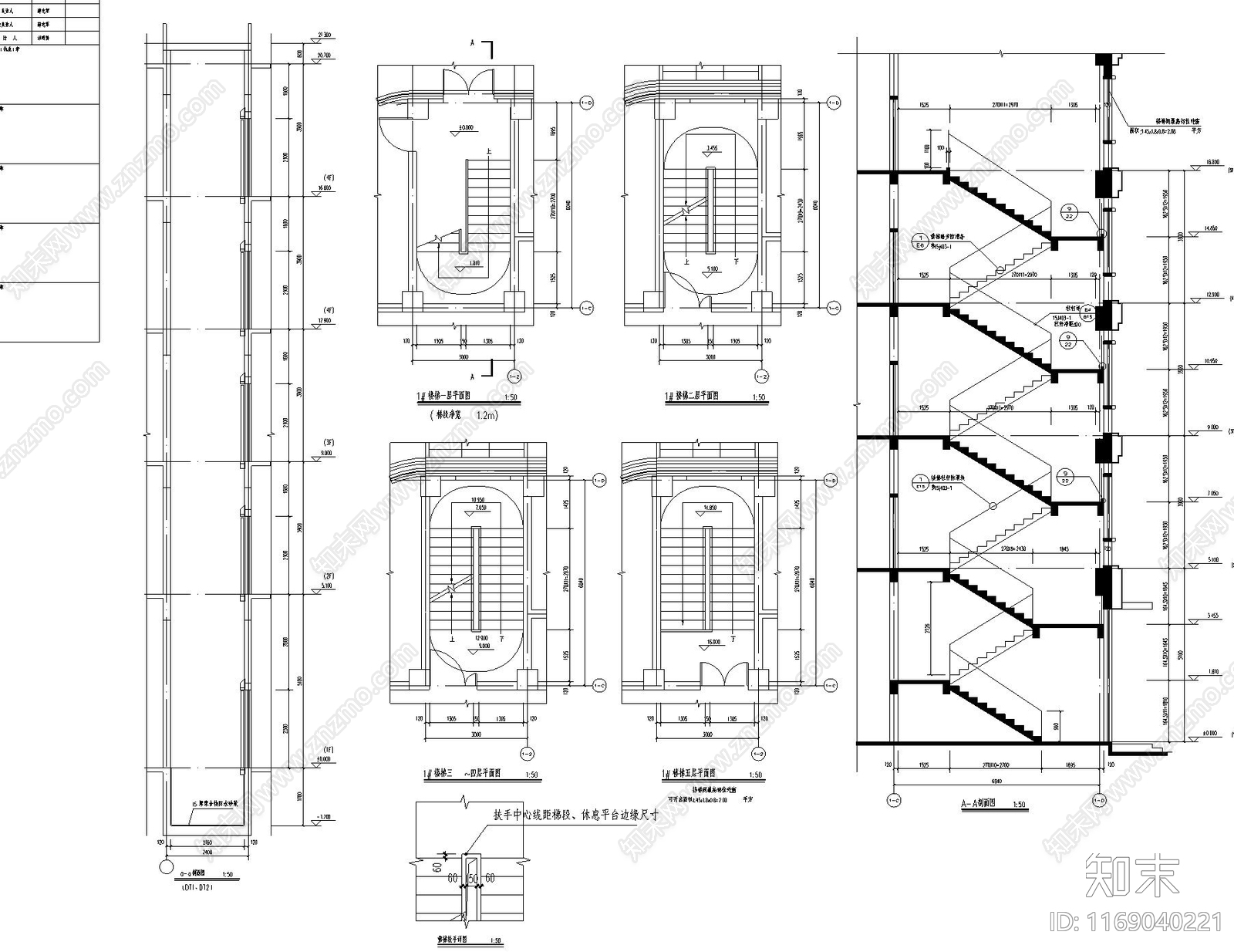 现代学校建筑施工图下载【ID:1169040221】