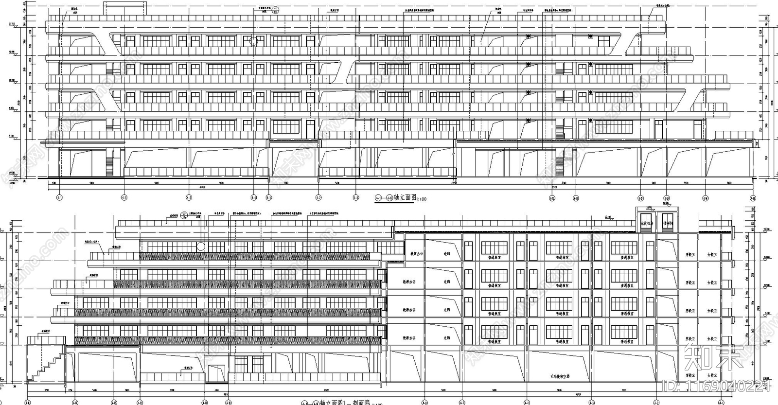 现代学校建筑施工图下载【ID:1169040221】