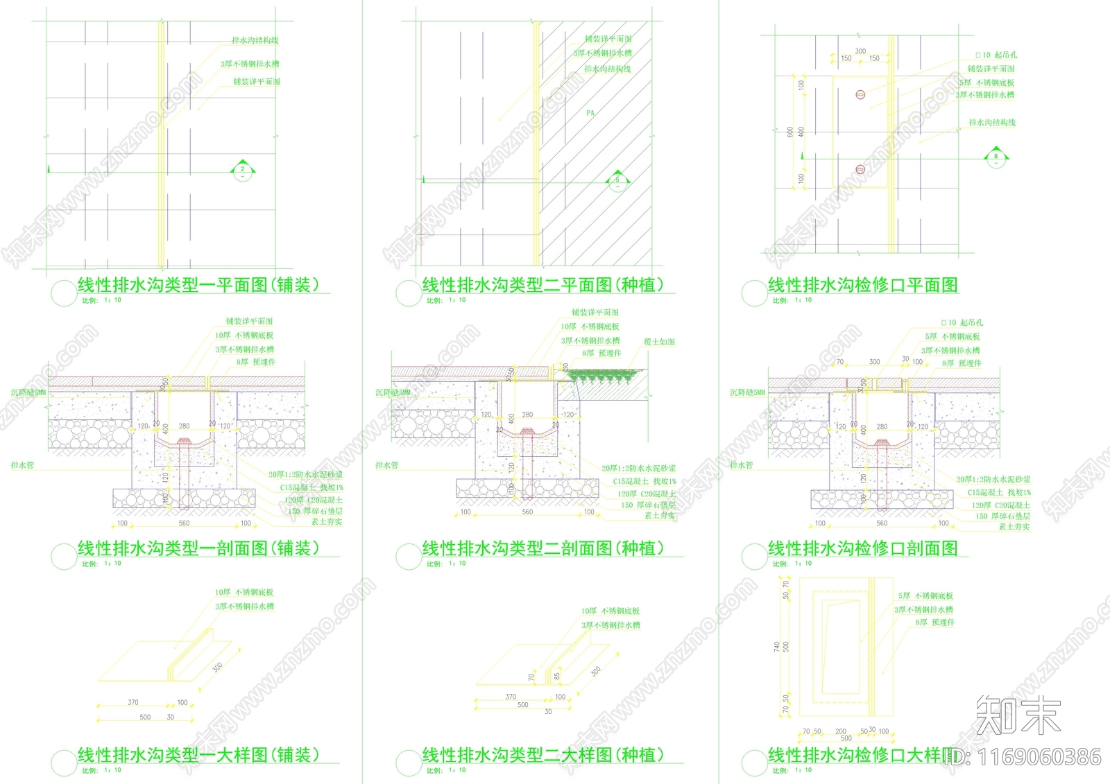 现代中式小区景观施工图下载【ID:1169060386】