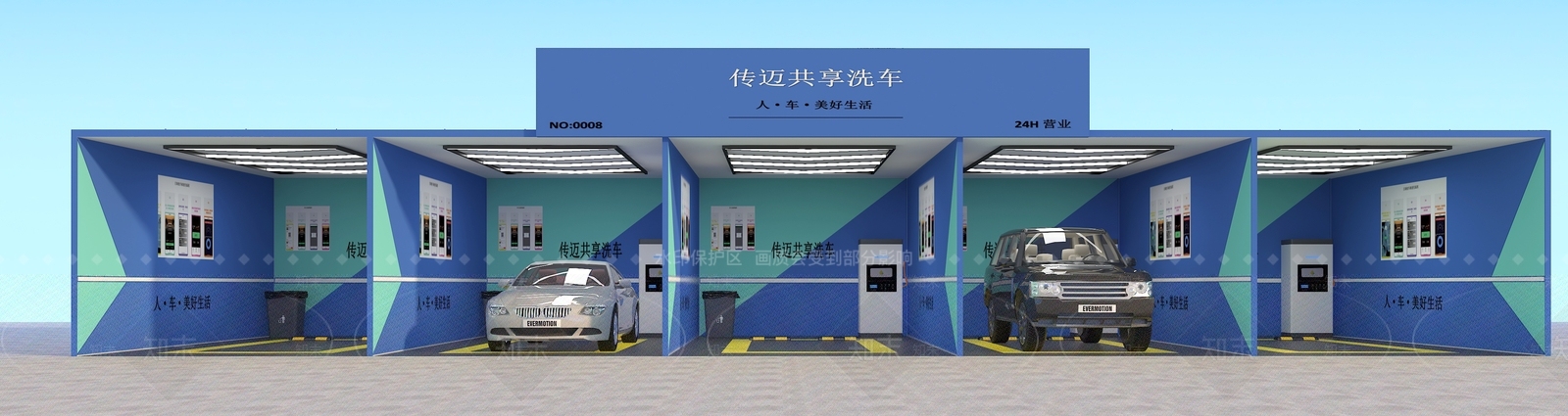 现代其他公共空间3D模型下载【ID:1169065413】