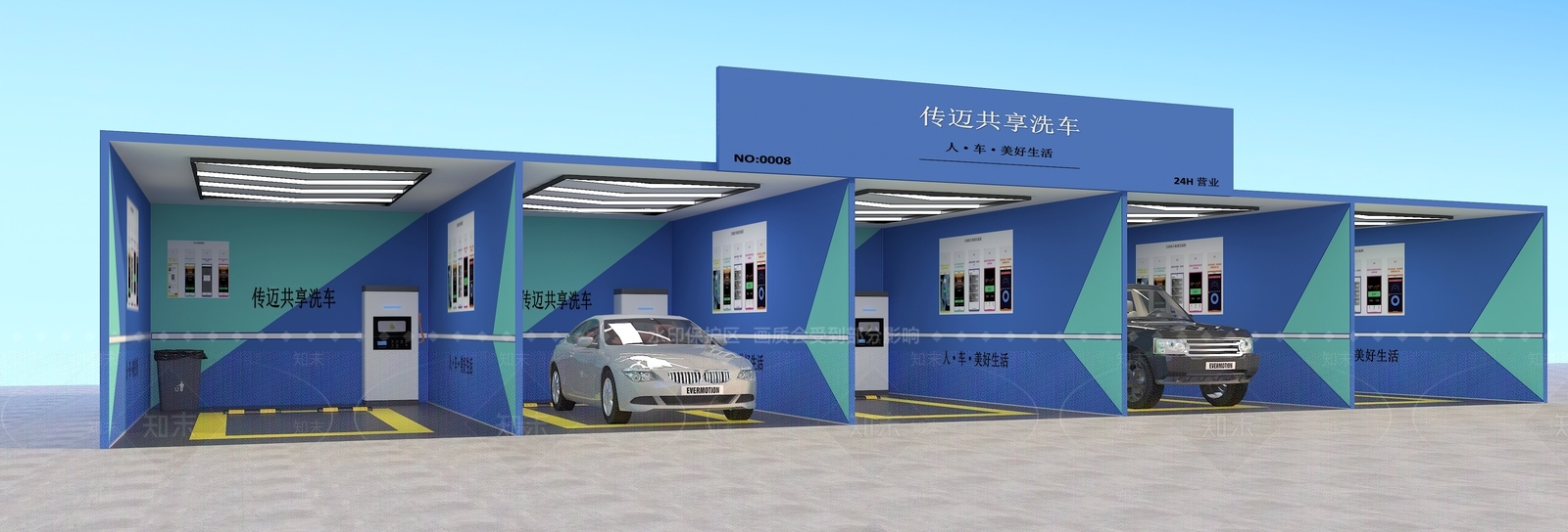 现代其他公共空间3D模型下载【ID:1169065413】