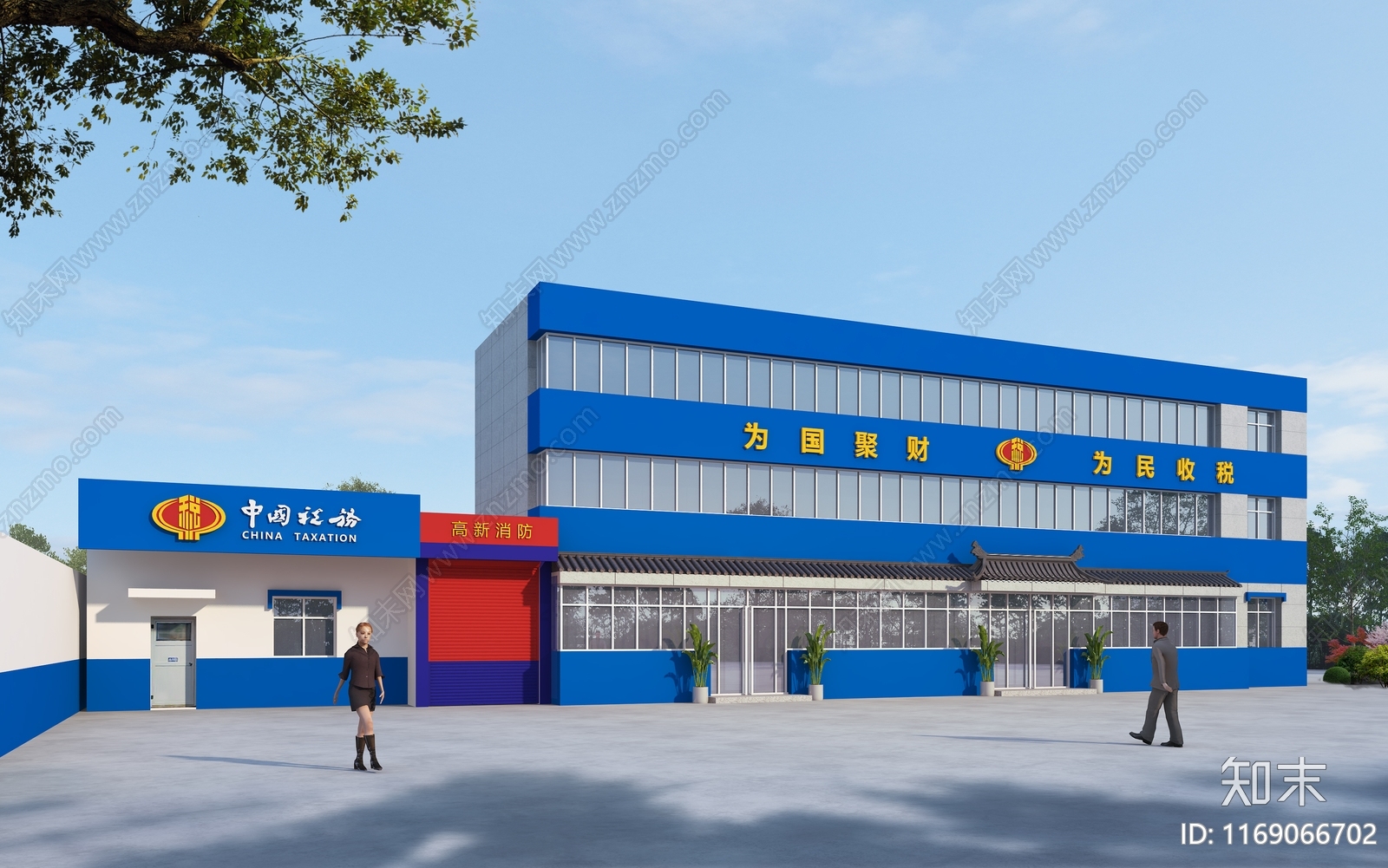 现代其他公共建筑3D模型下载【ID:1169066702】