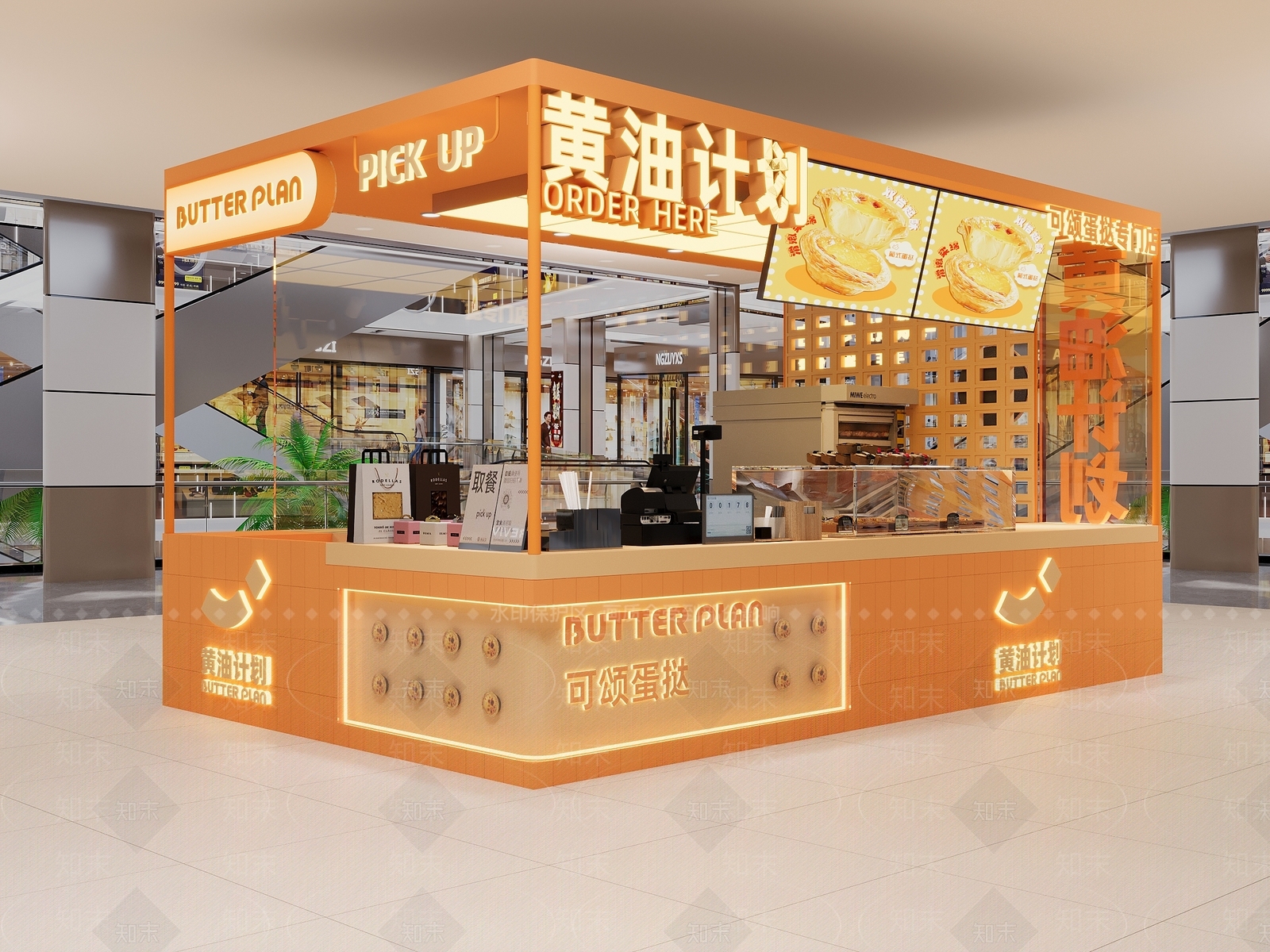 现代奶油甜品面包店3D模型下载【ID:1169067819】