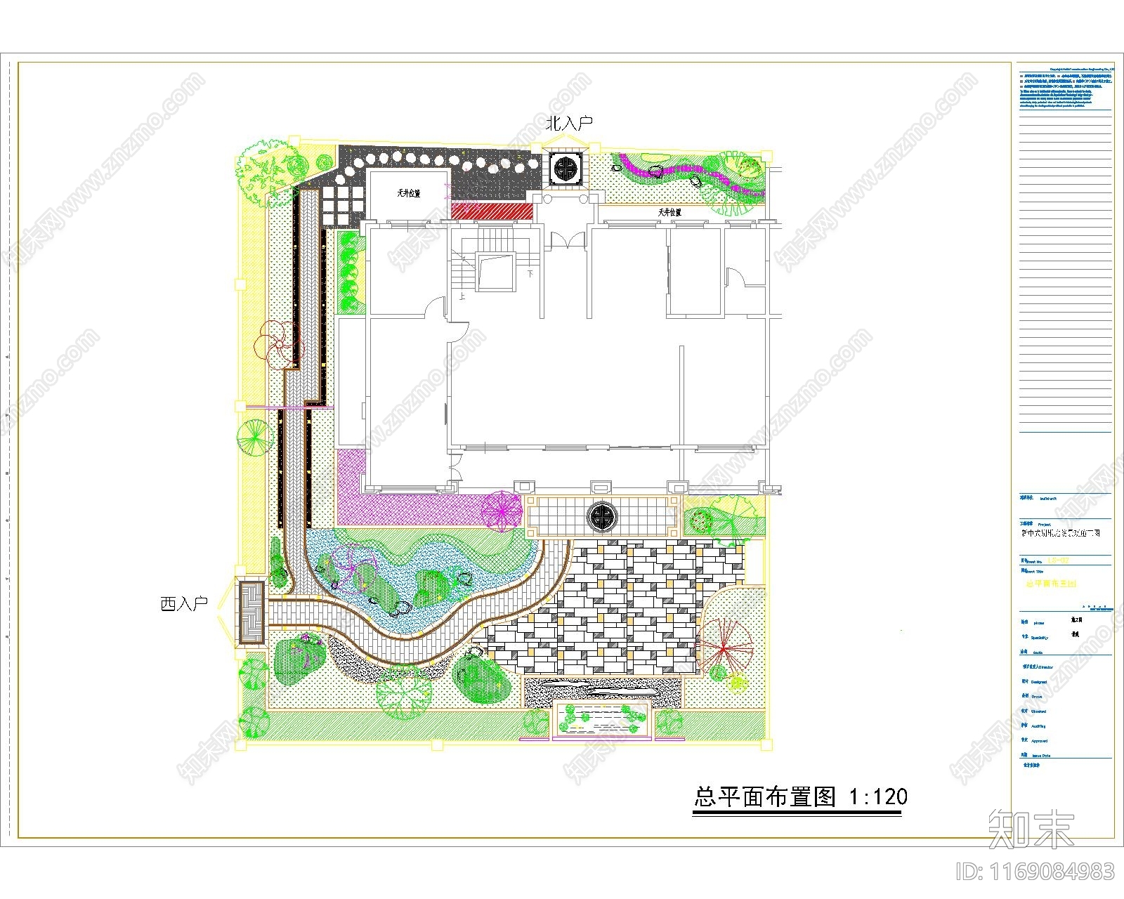 现代庭院cad施工图下载【ID:1169084983】