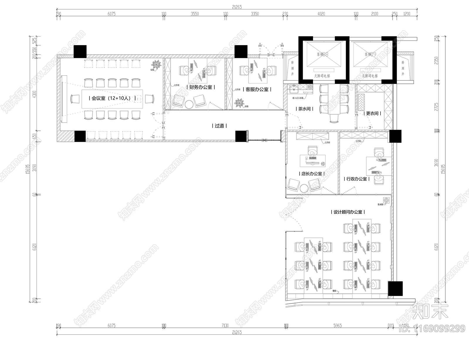 现代办公室cad施工图下载【ID:1169099299】