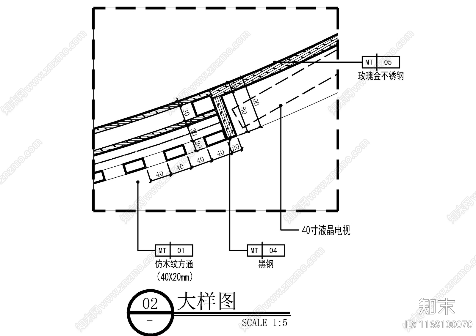 现代墙面节点cad施工图下载【ID:1169100070】