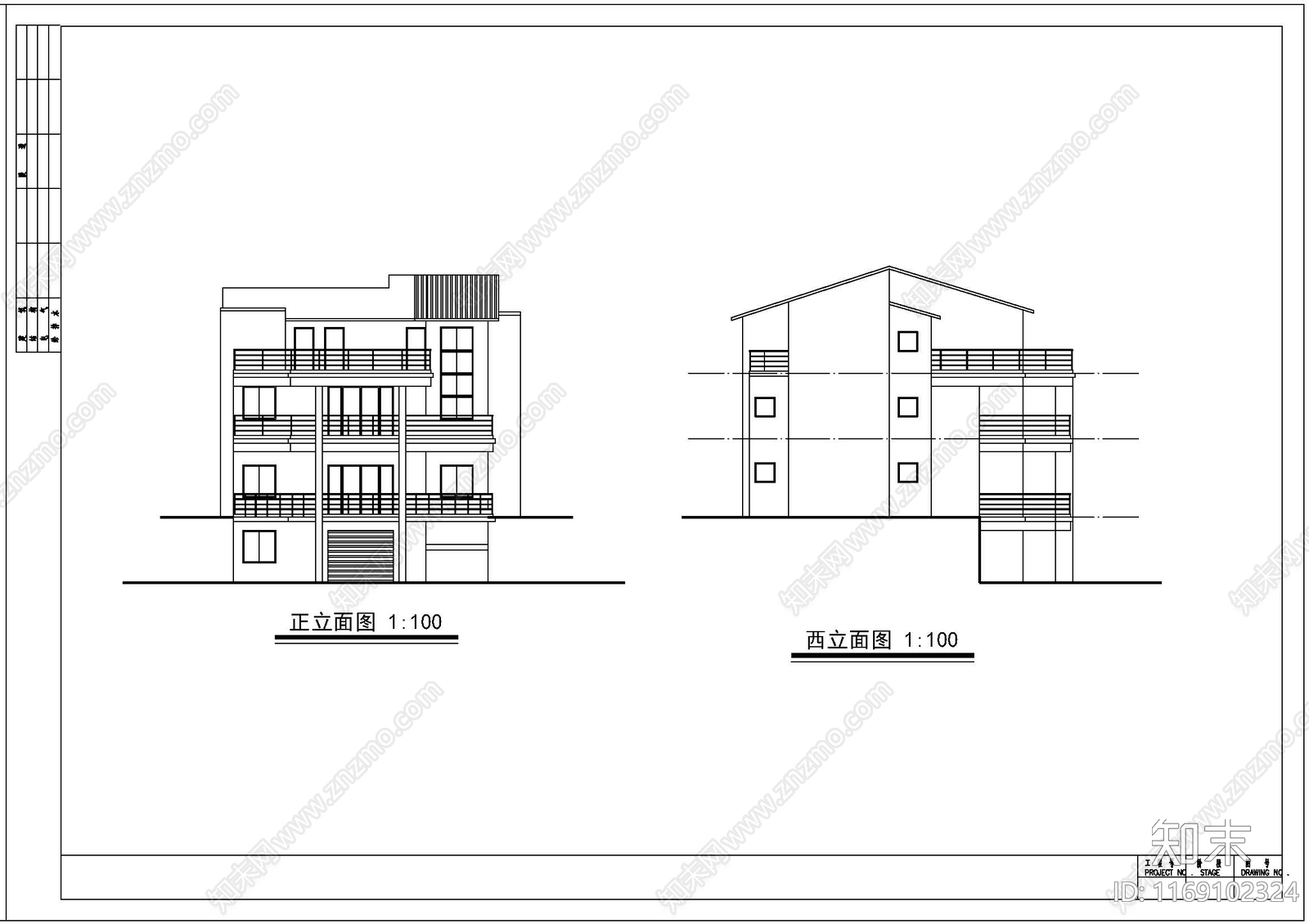 现代别墅建筑cad施工图下载【ID:1169102324】