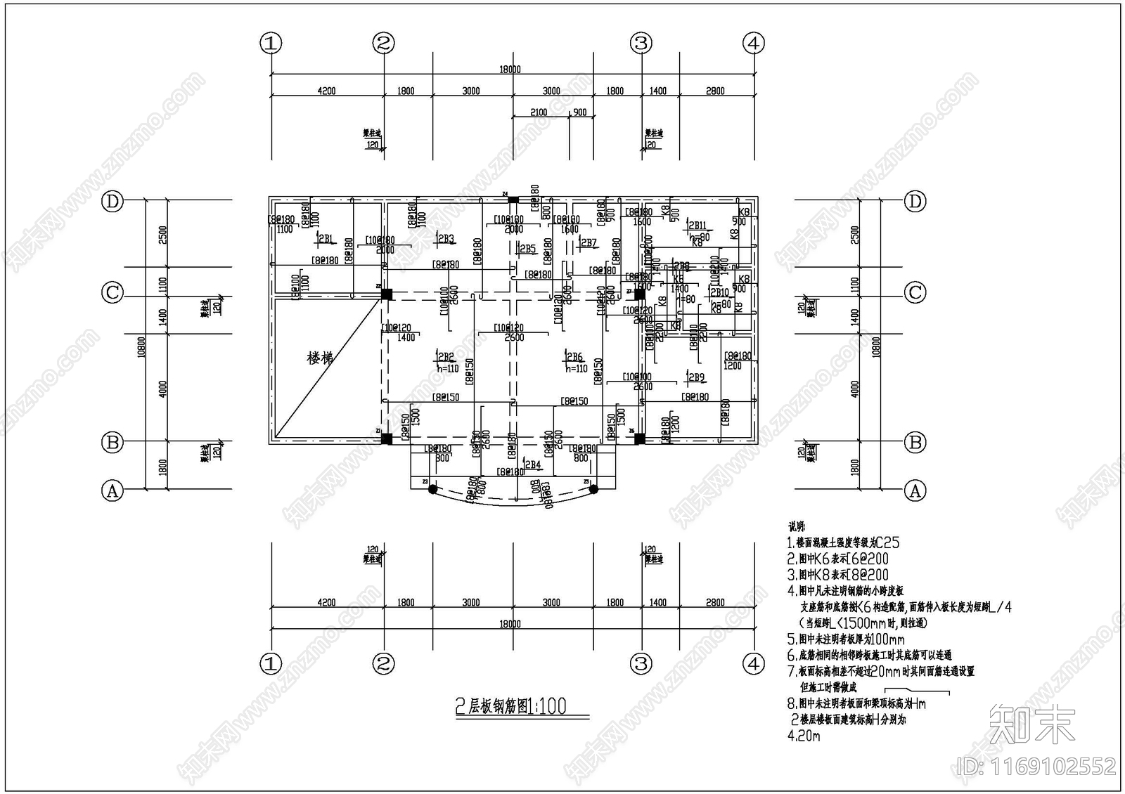 现代别墅建筑cad施工图下载【ID:1169102552】