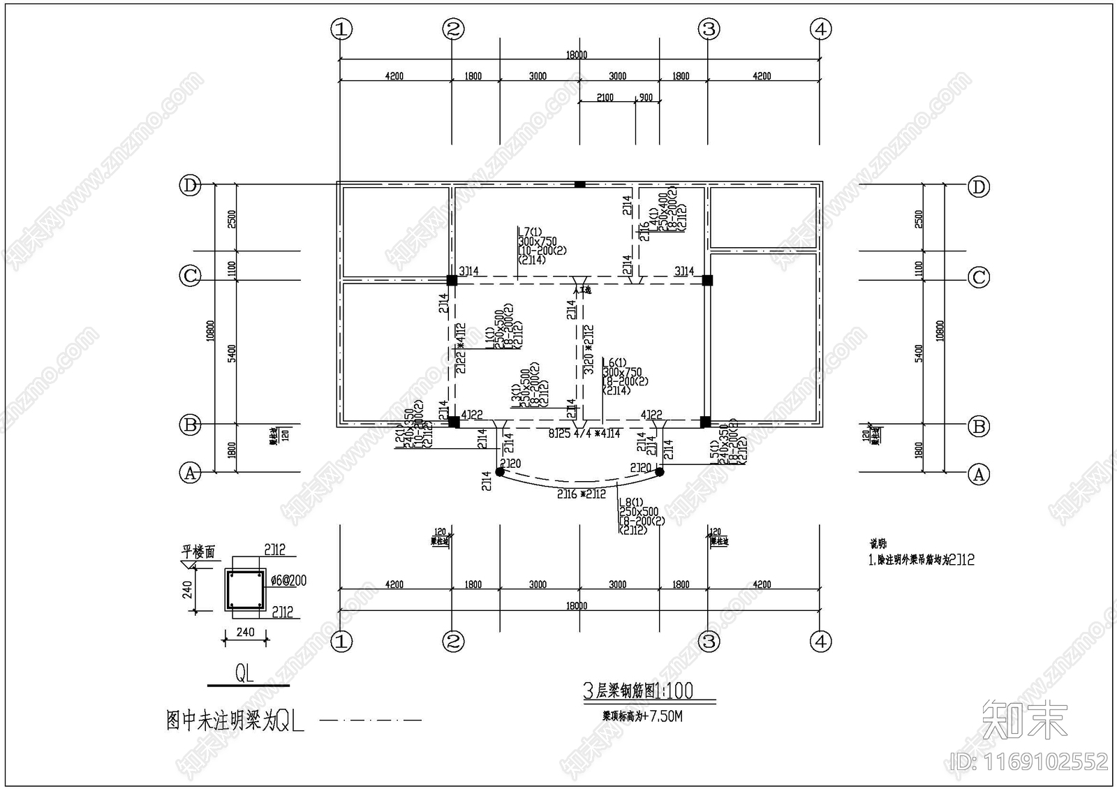 现代别墅建筑cad施工图下载【ID:1169102552】