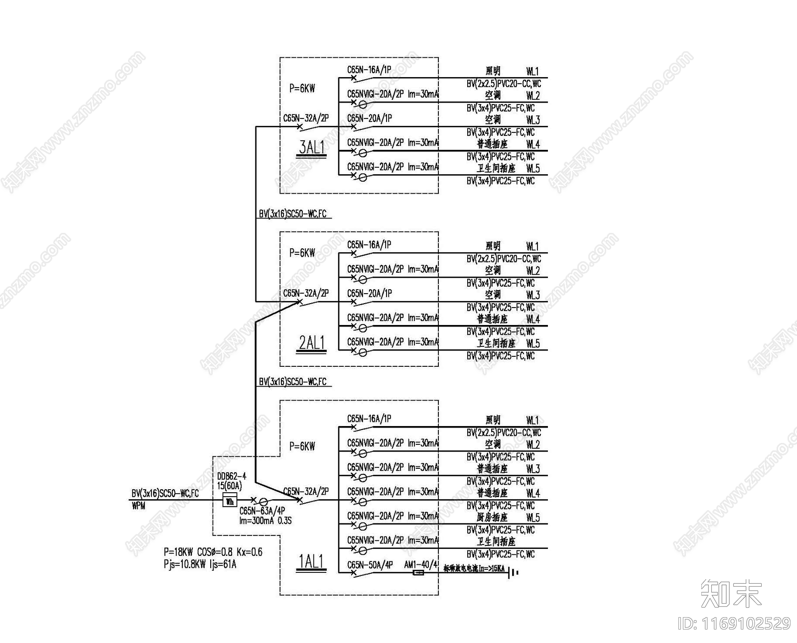 电气图cad施工图下载【ID:1169102529】