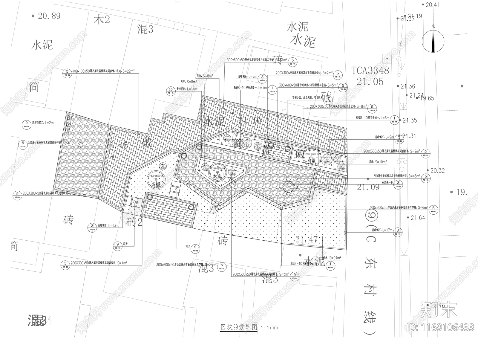 现代公园景观cad施工图下载【ID:1169106433】