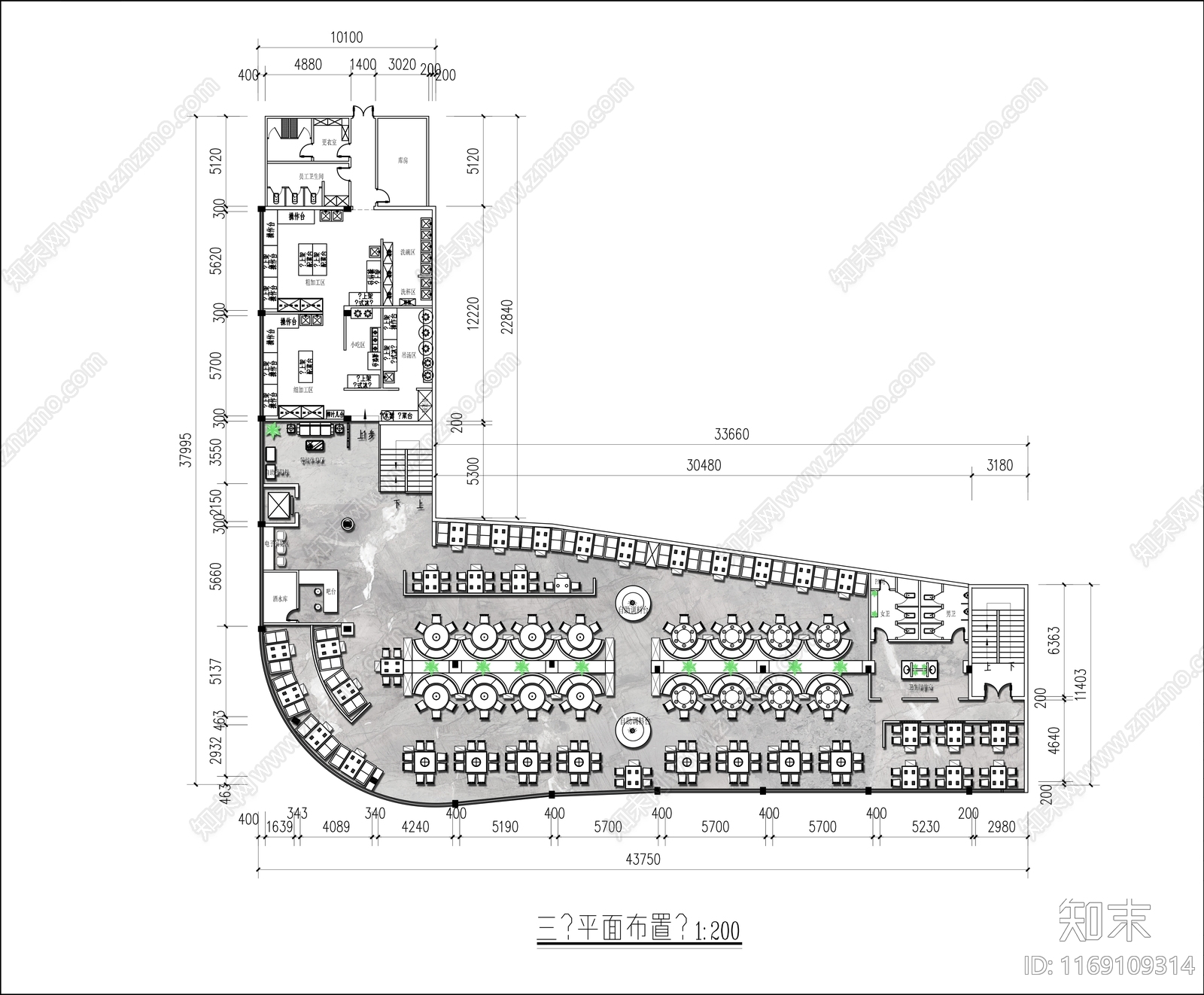 现代新中式火锅店施工图下载【ID:1169109314】