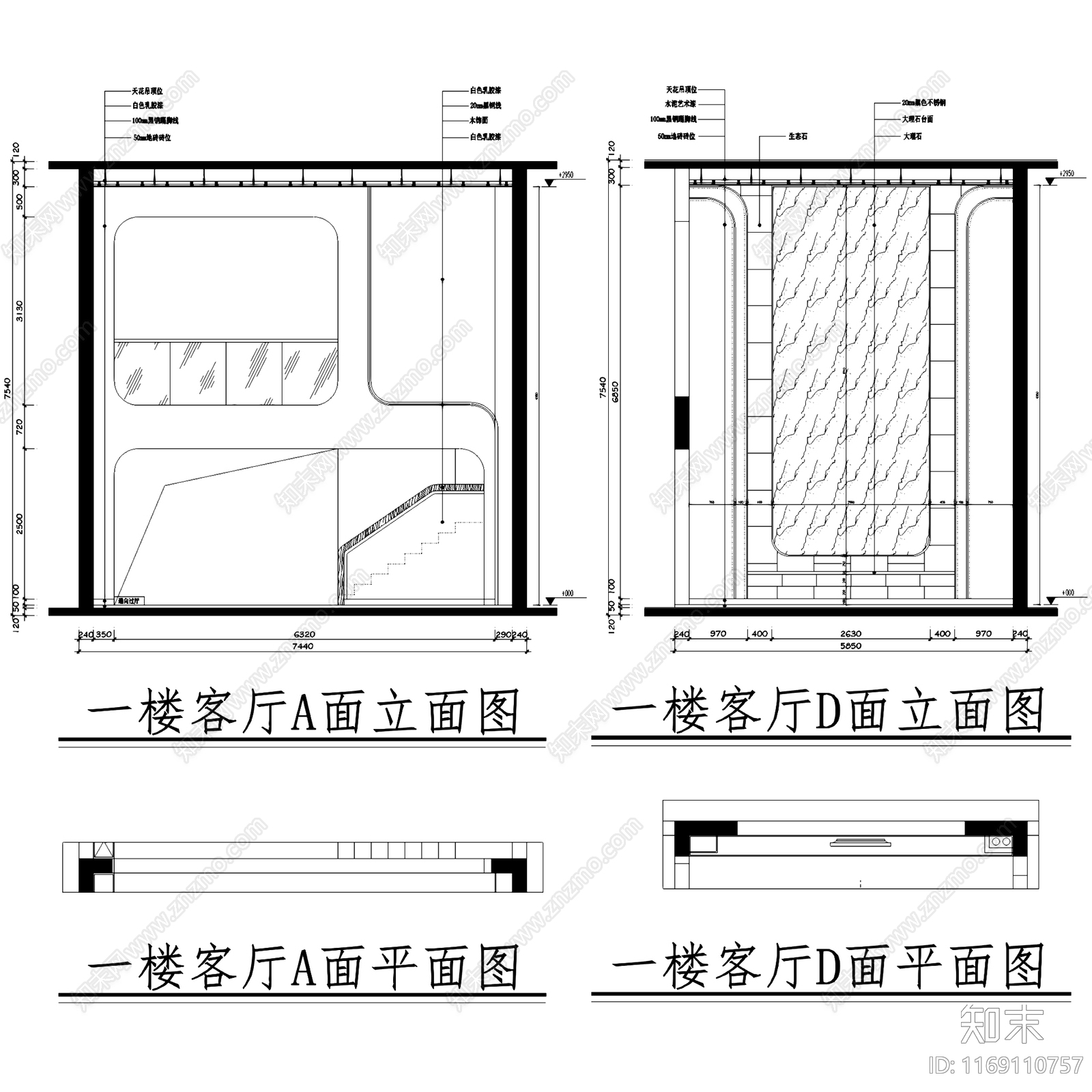 现代轻奢中海九号公馆五层别墅室内家装施工图下载【ID:1169110757】