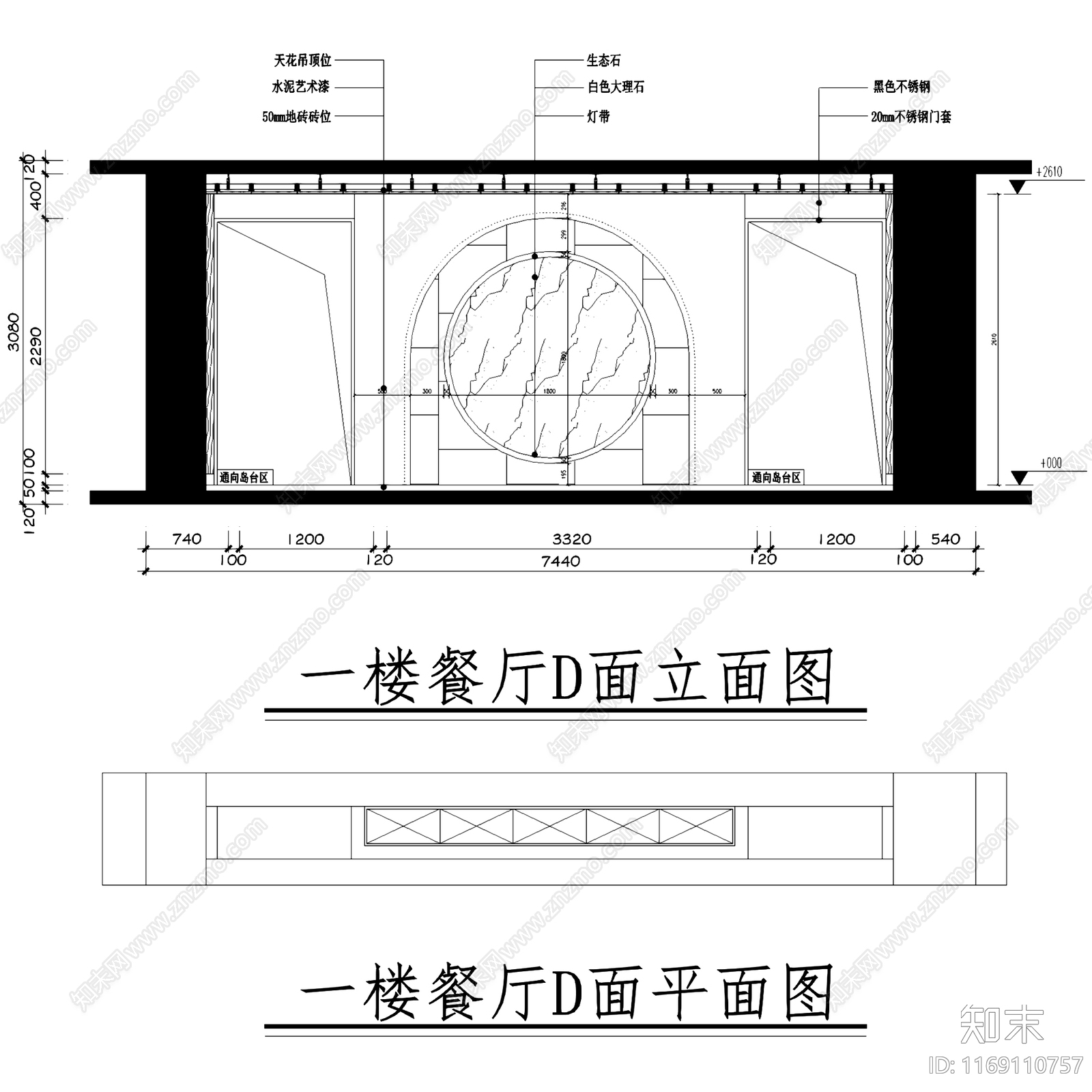 现代轻奢中海九号公馆五层别墅室内家装施工图下载【ID:1169110757】