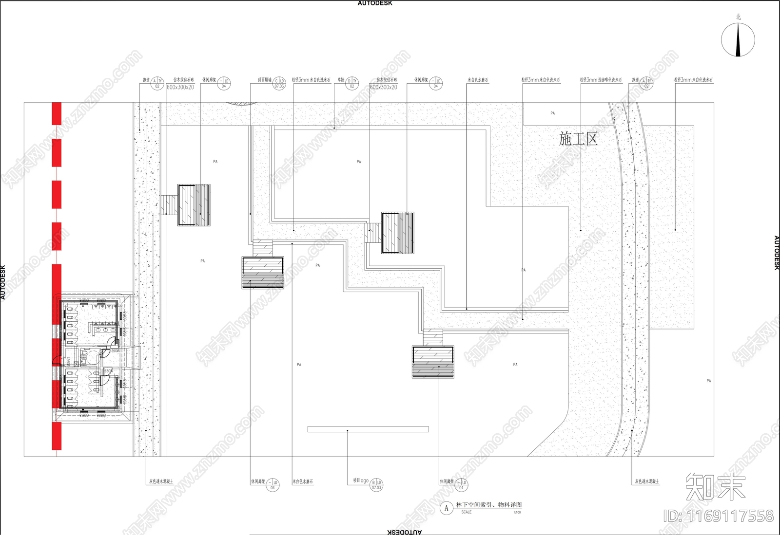 现代公园景观cad施工图下载【ID:1169117558】