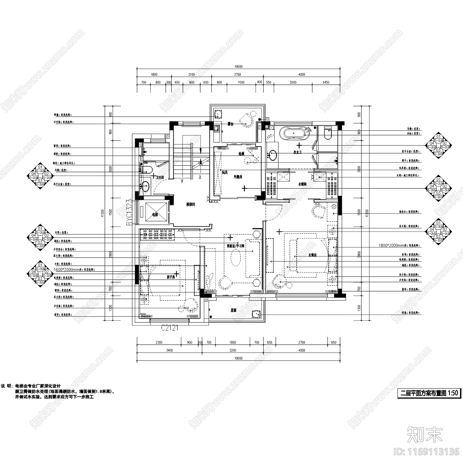 现代新中式整体家装空间施工图下载【ID:1169113136】