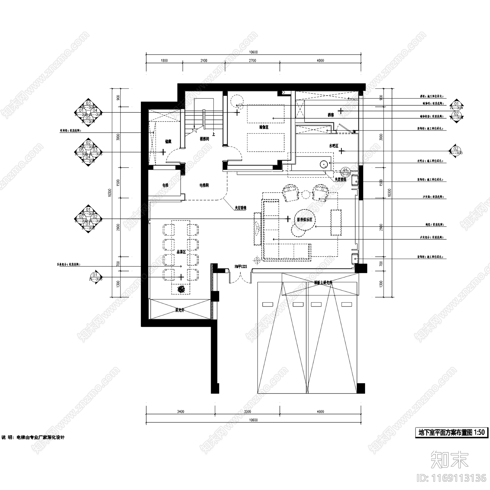 现代新中式整体家装空间施工图下载【ID:1169113136】