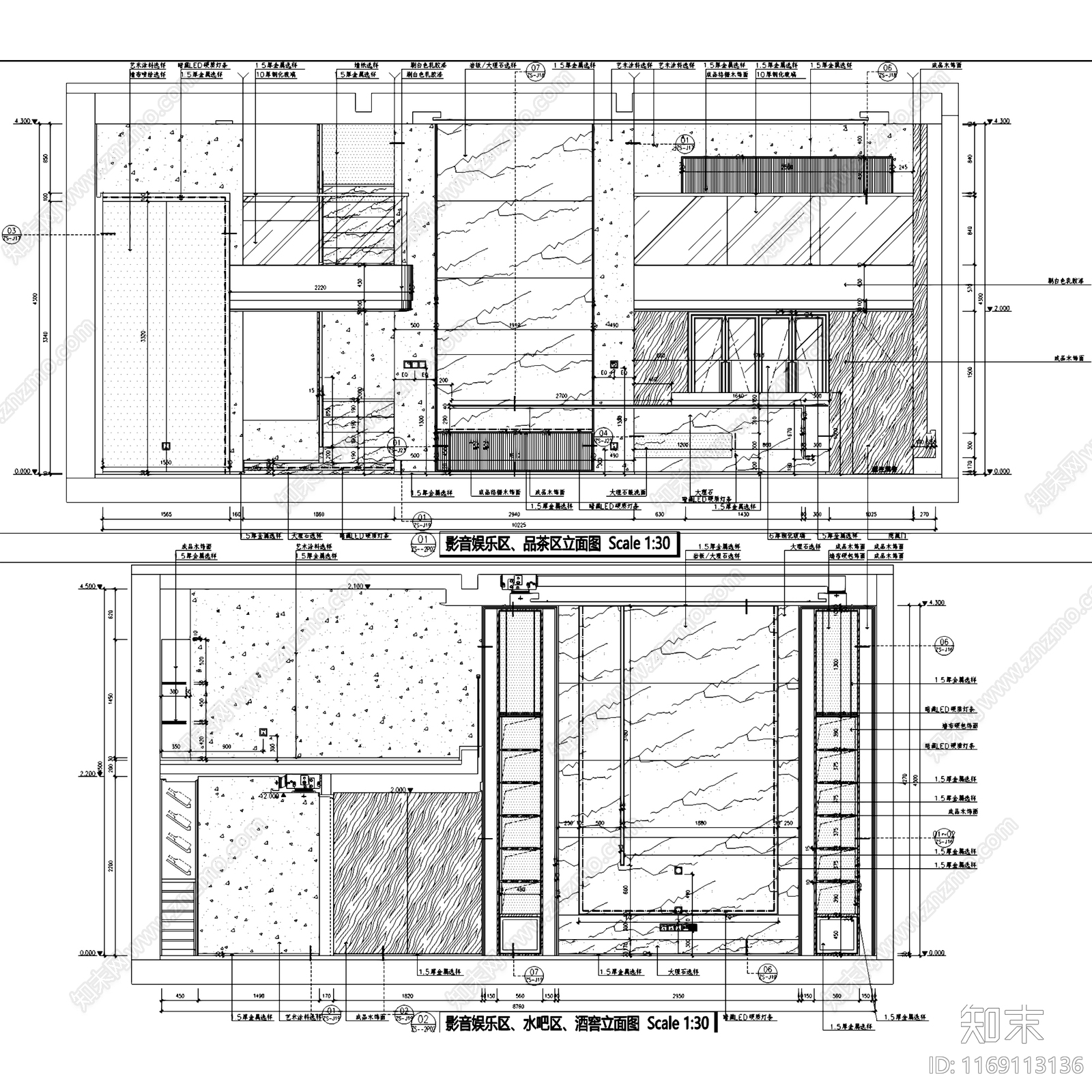 现代新中式整体家装空间施工图下载【ID:1169113136】