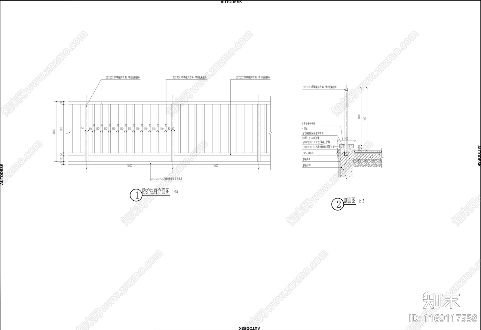 现代公园景观cad施工图下载【ID:1169117558】