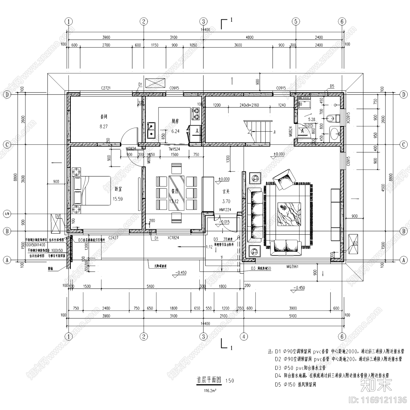 现代欧式别墅建筑施工图下载【ID:1169121136】