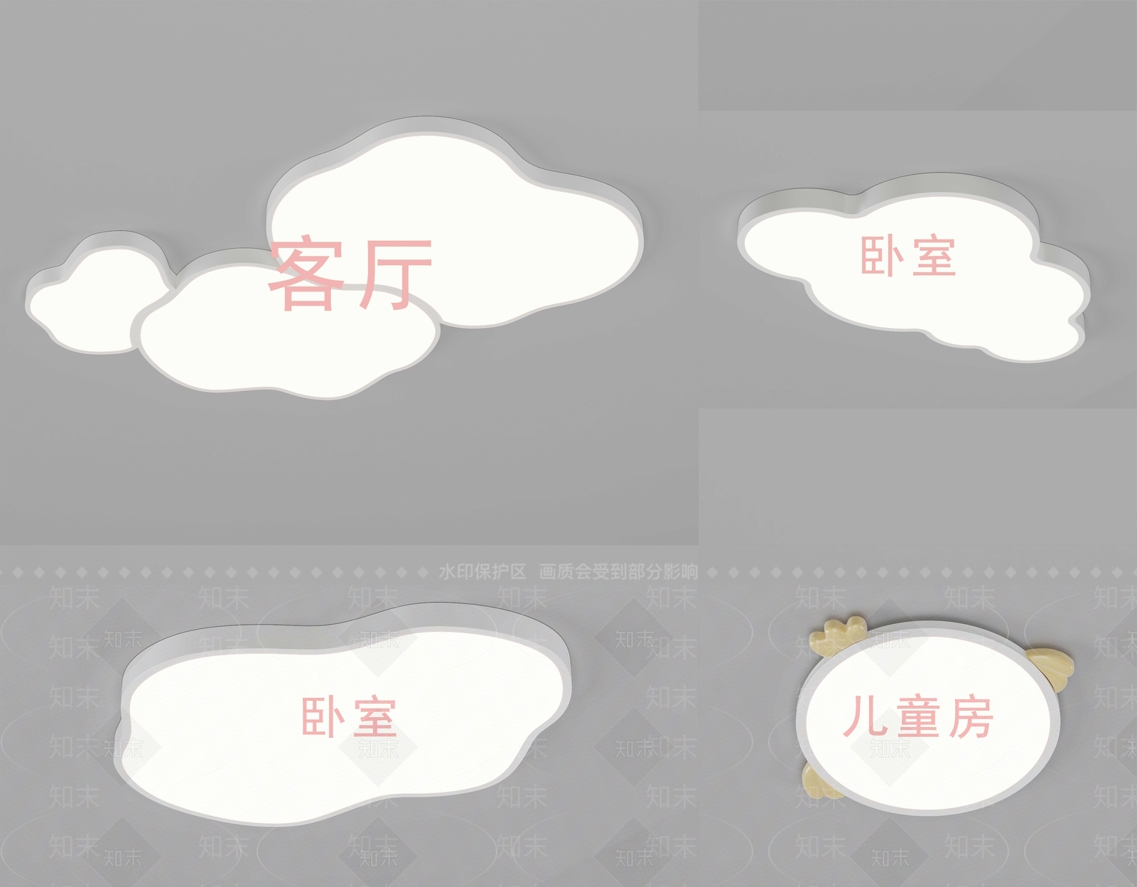 现代吸顶灯3D模型下载【ID:1169121246】