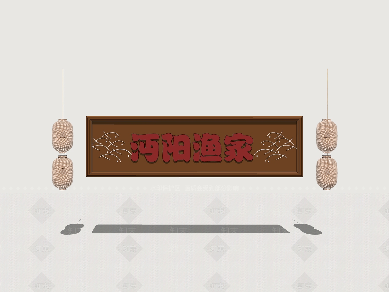 中式广告牌SU模型下载【ID:1169121372】