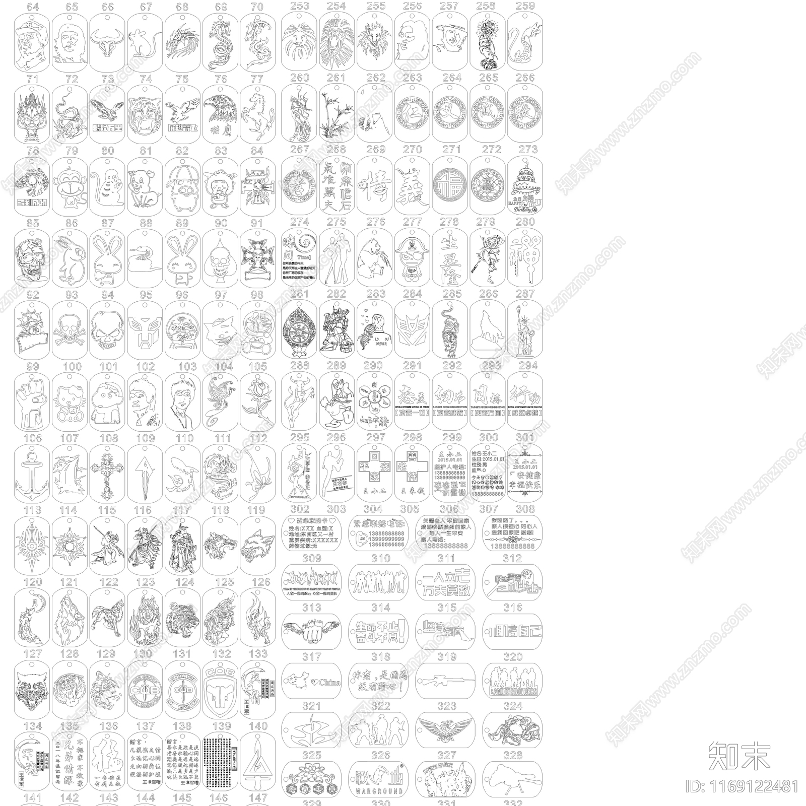 现代综合人物动物图库施工图下载【ID:1169122481】