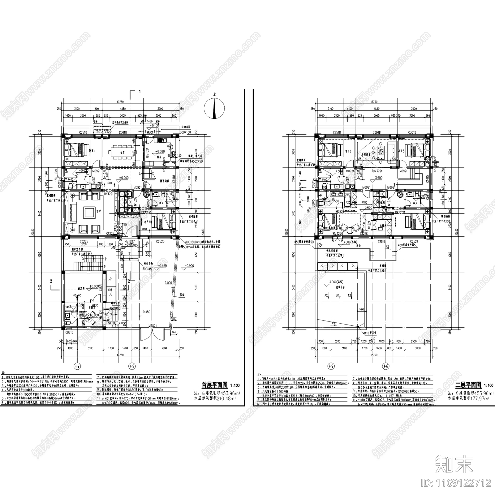 现代欧式别墅建筑施工图下载【ID:1169122712】