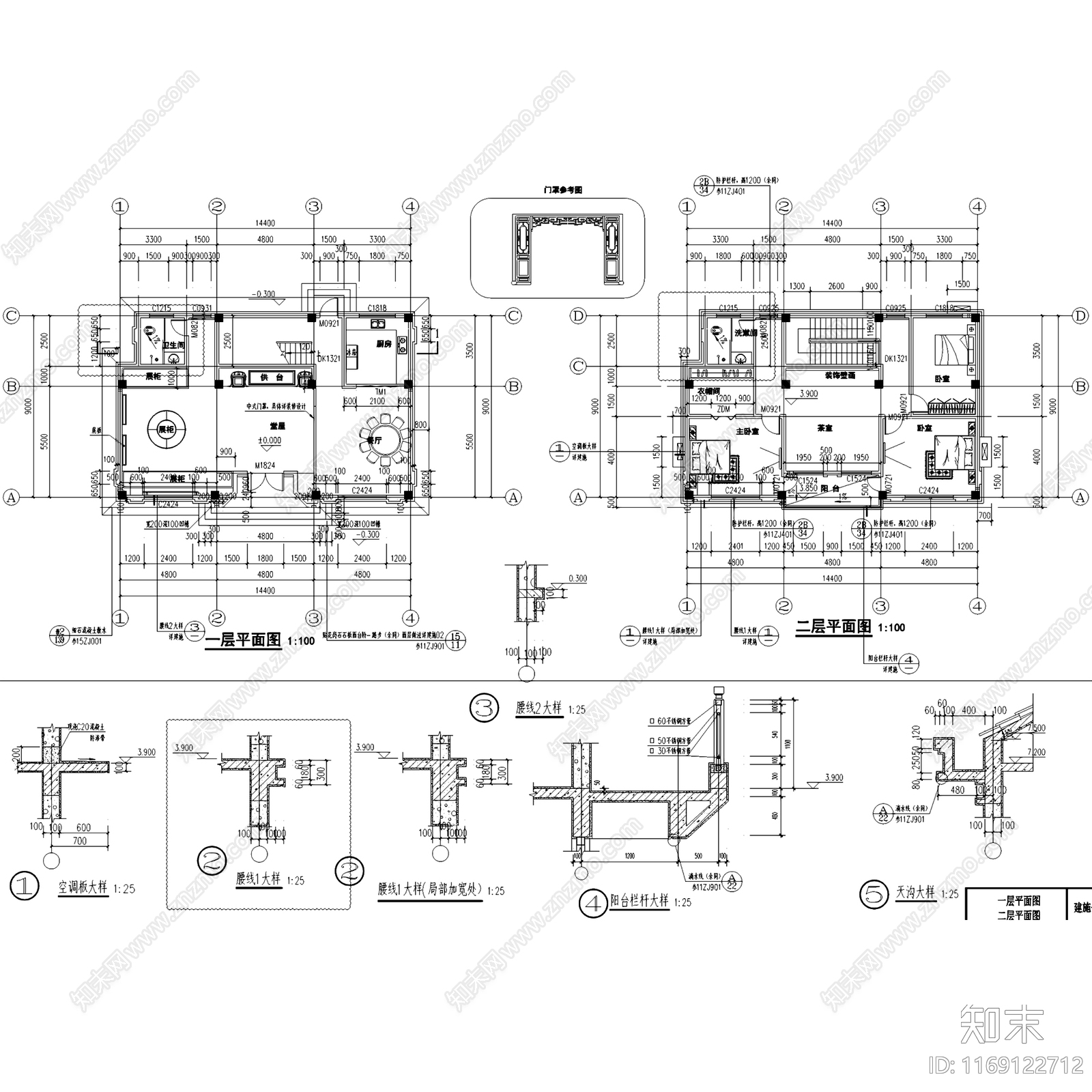 现代欧式别墅建筑施工图下载【ID:1169122712】