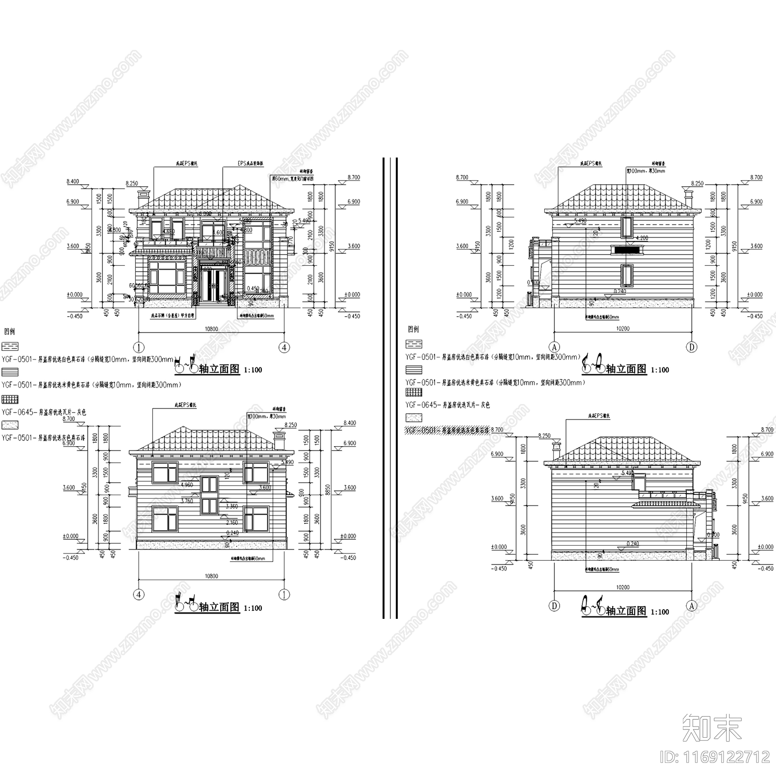 现代欧式别墅建筑施工图下载【ID:1169122712】