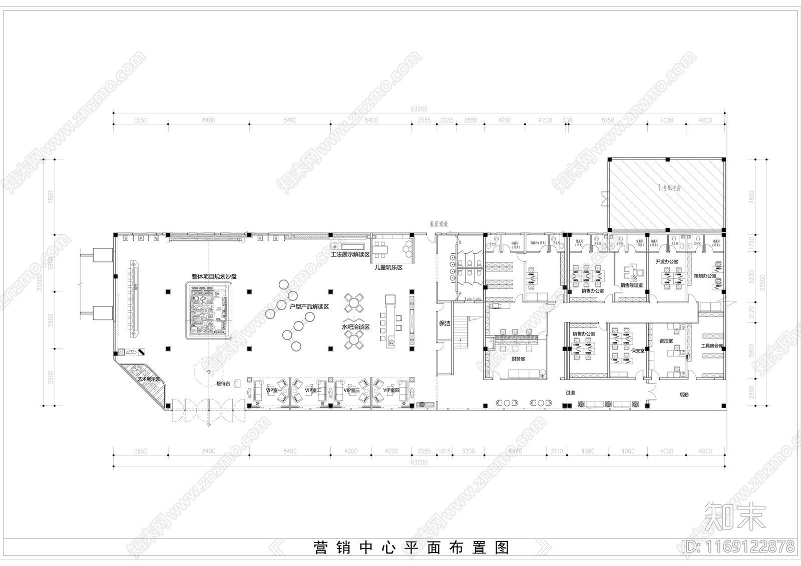现代售楼处cad施工图下载【ID:1169122878】