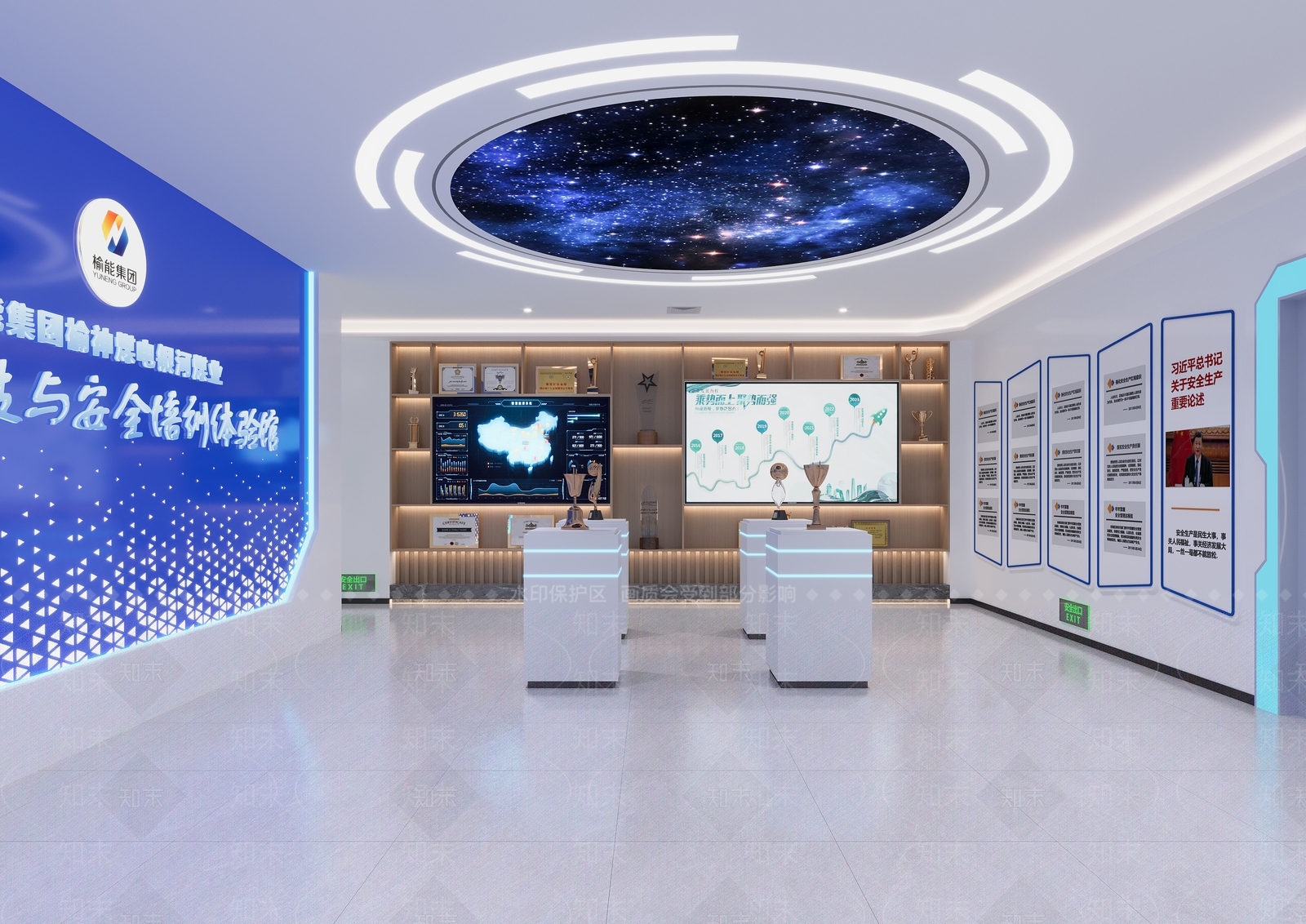 现代其他公共空间3D模型下载【ID:1169124838】