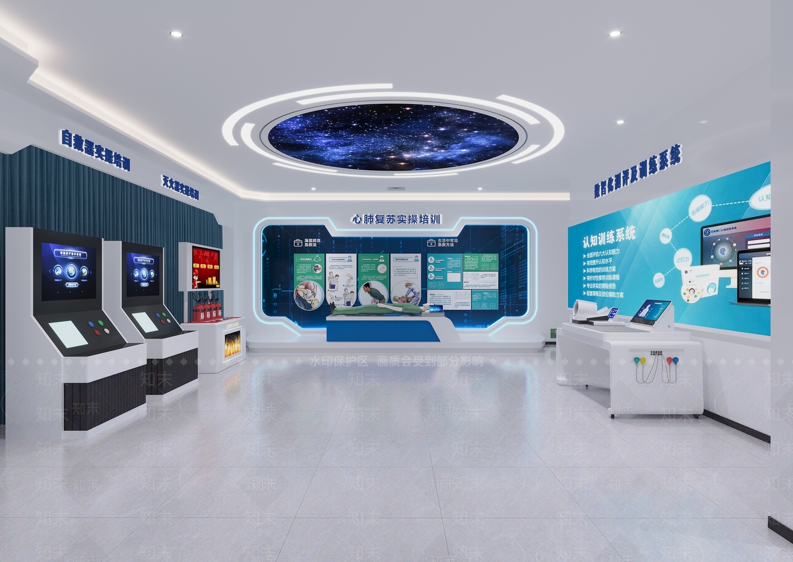 现代其他公共空间3D模型下载【ID:1169124838】