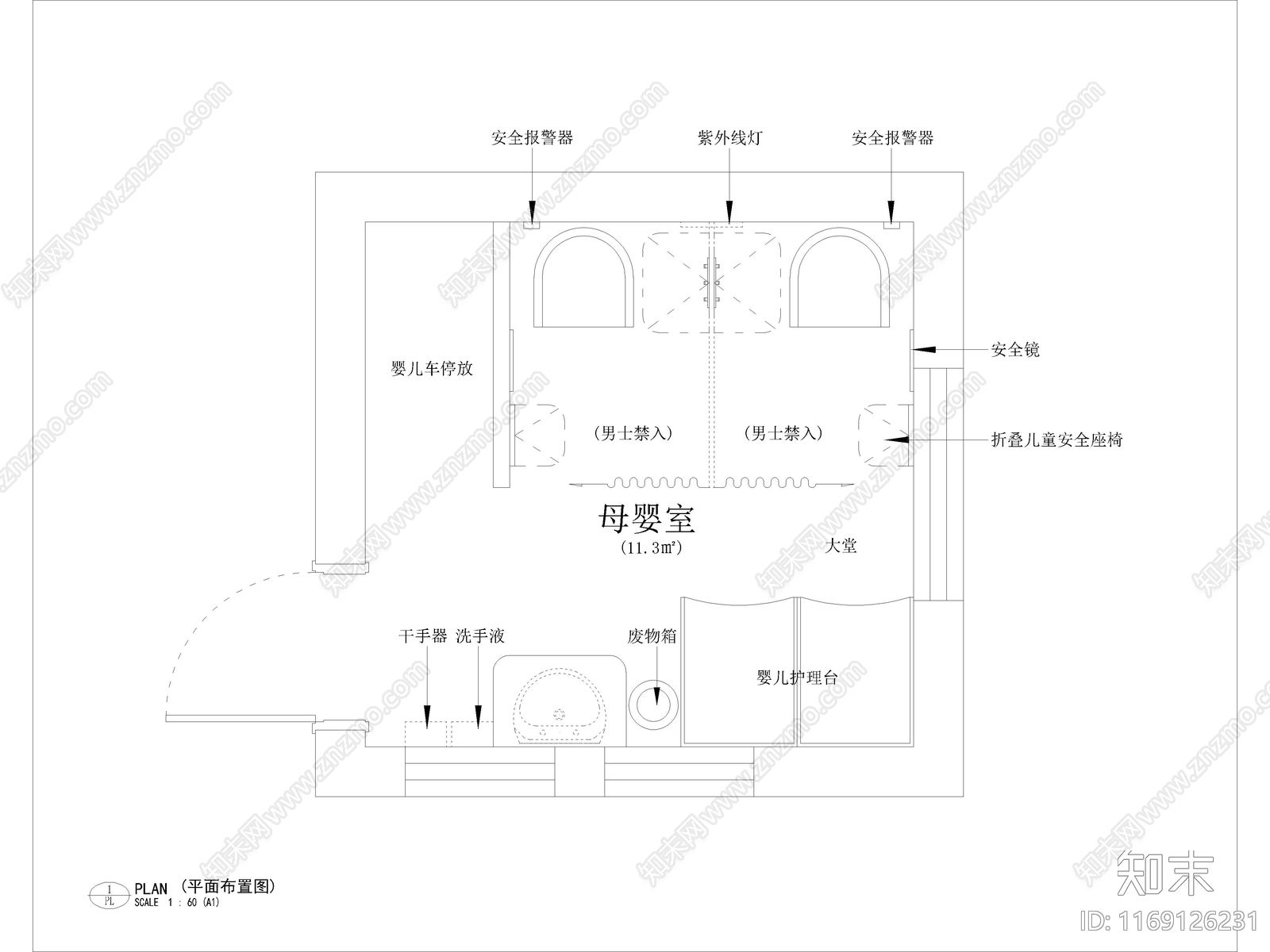 4套母婴室母婴护理室哺乳室CAD施工图施工图下载【ID:1169126231】