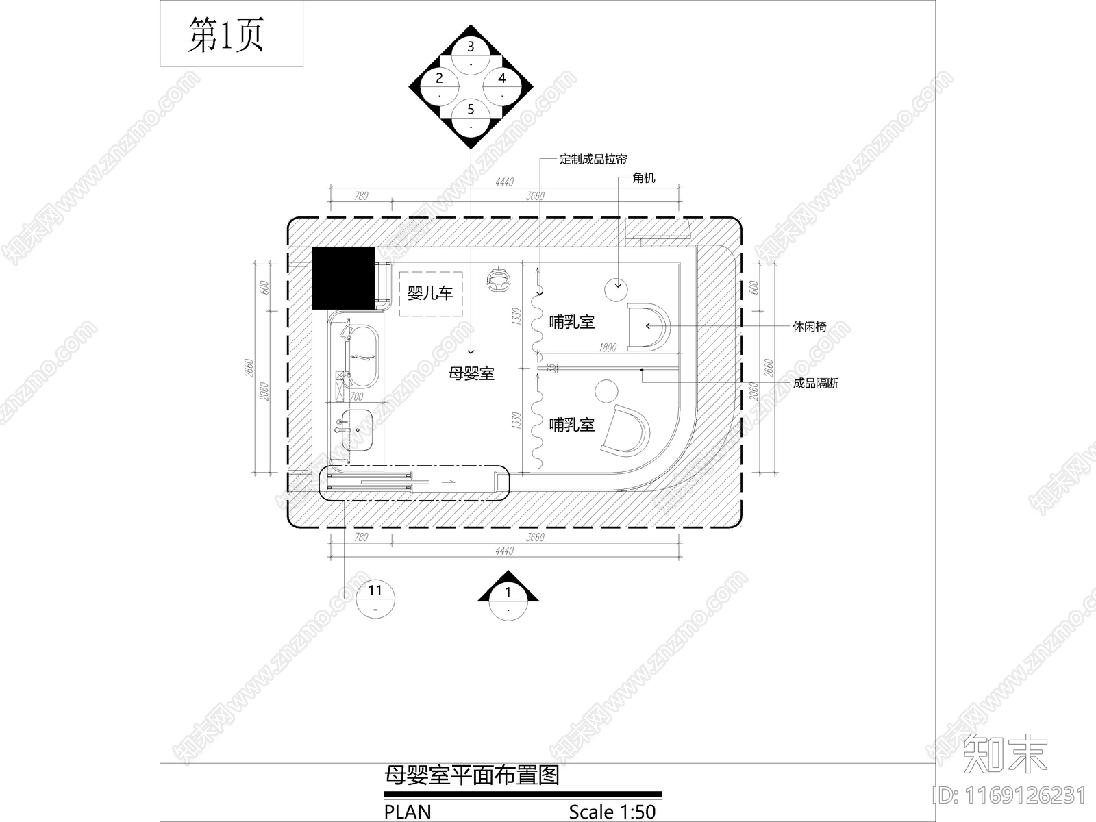 4套母婴室母婴护理室哺乳室CAD施工图施工图下载【ID:1169126231】