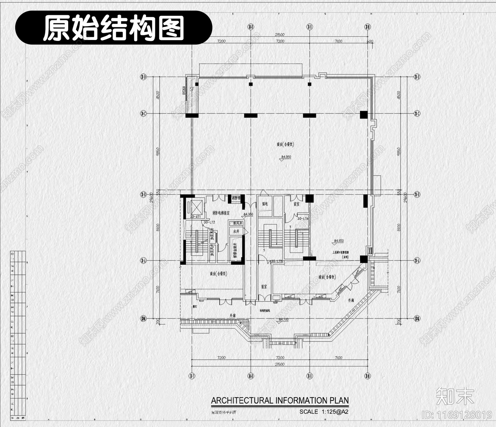 现代中餐厅cad施工图下载【ID:1169128019】